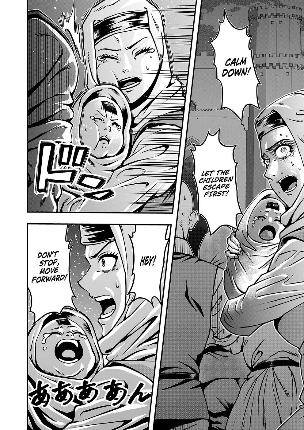 Humanity These Days Is Underestimating the Demon King - chapter-26 - Page 20