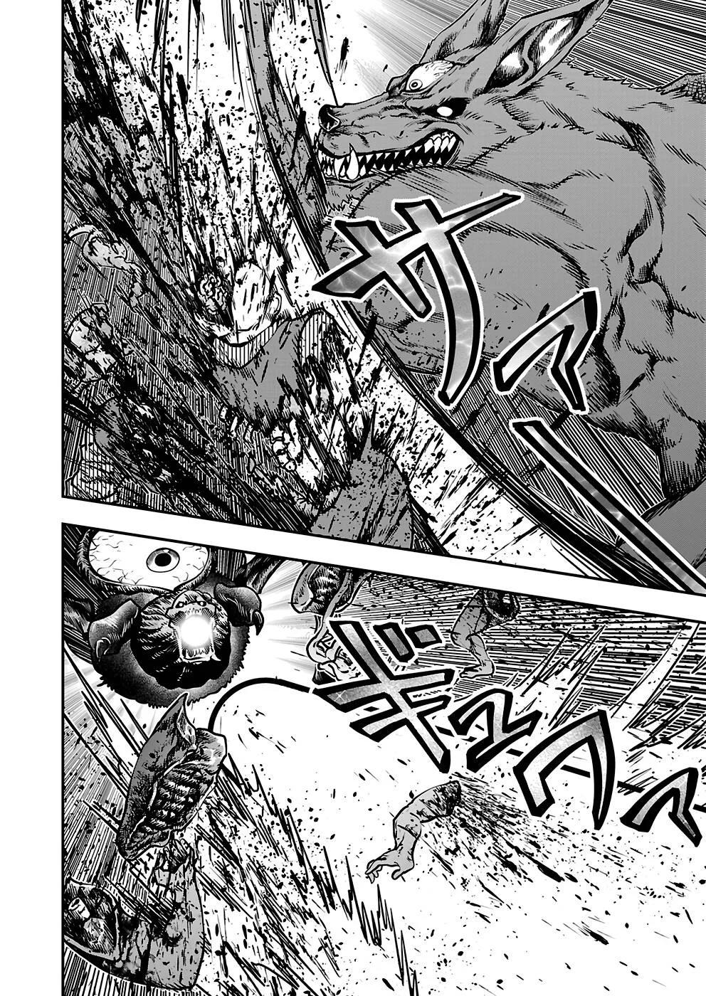 Humanity These Days Is Underestimating the Demon King - chapter-26 - Page 22