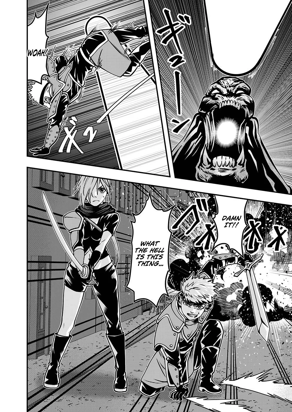 Humanity These Days Is Underestimating the Demon King - chapter-26 - Page 6
