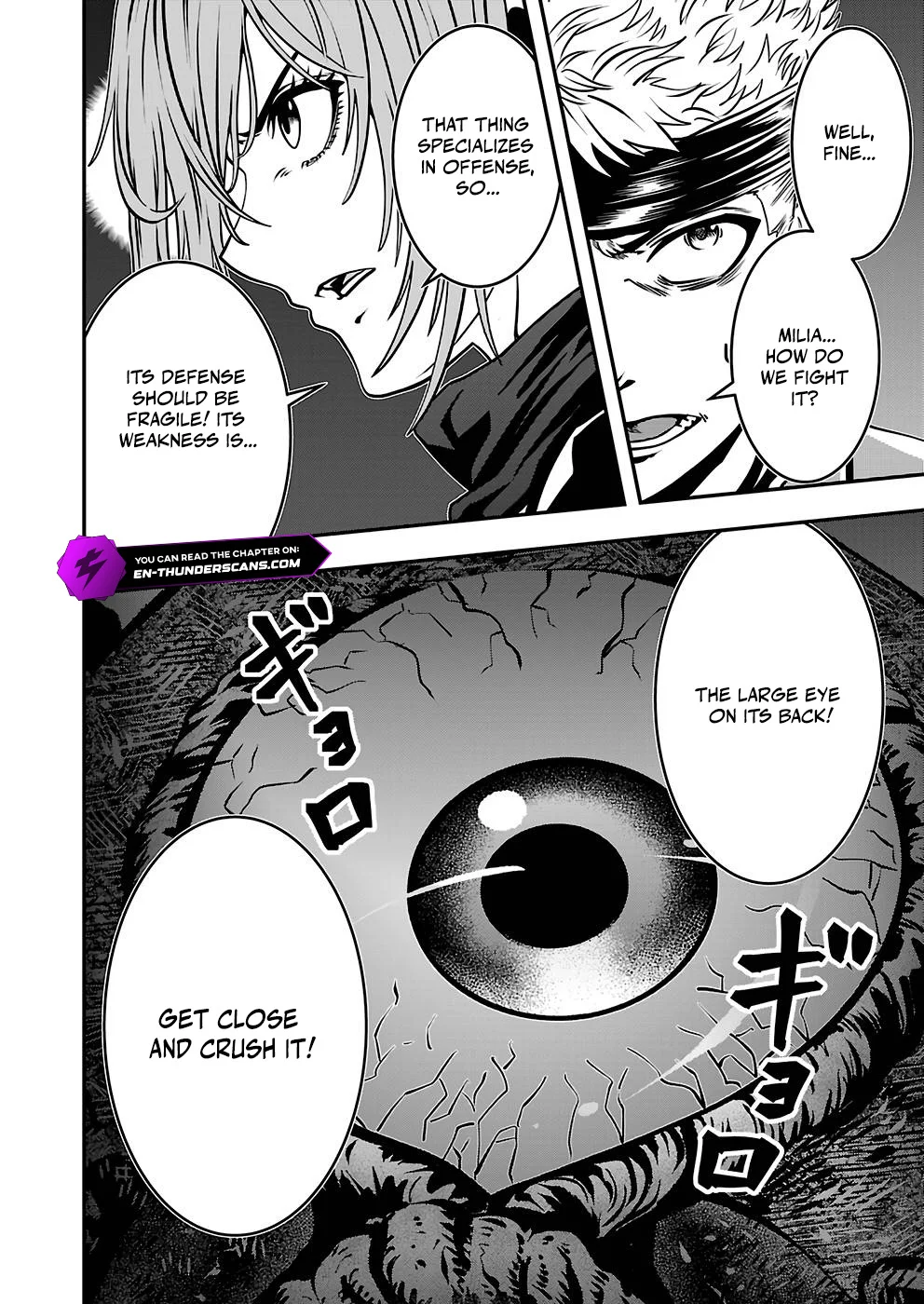 Humanity These Days Is Underestimating the Demon King - chapter-26 - Page 8