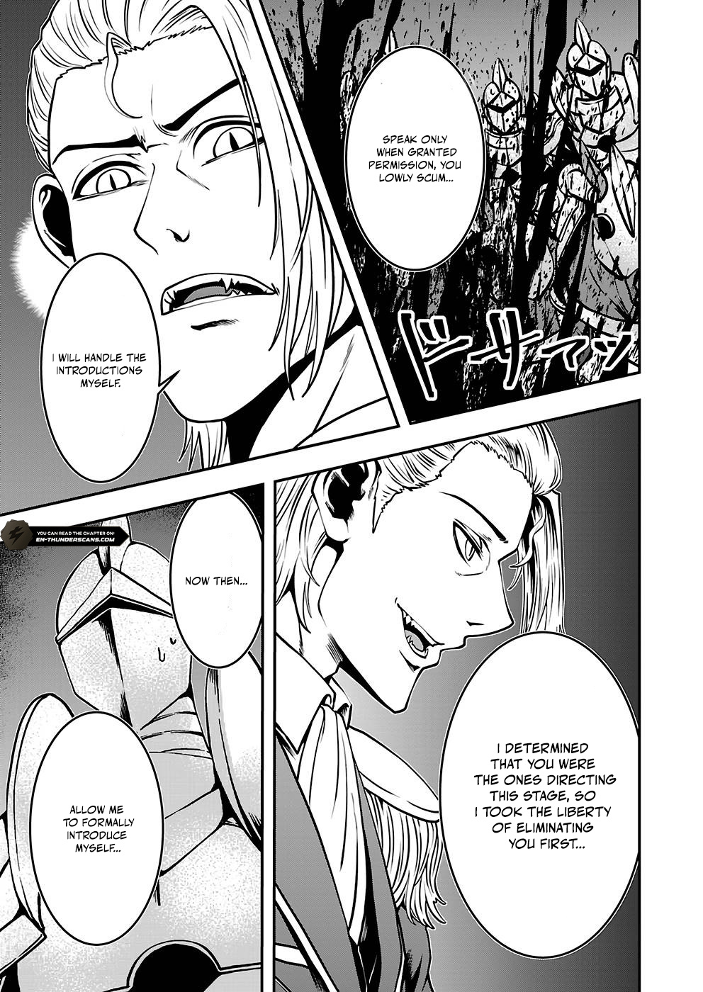 Humanity These Days Is Underestimating the Demon King - chapter-27 - Page 17