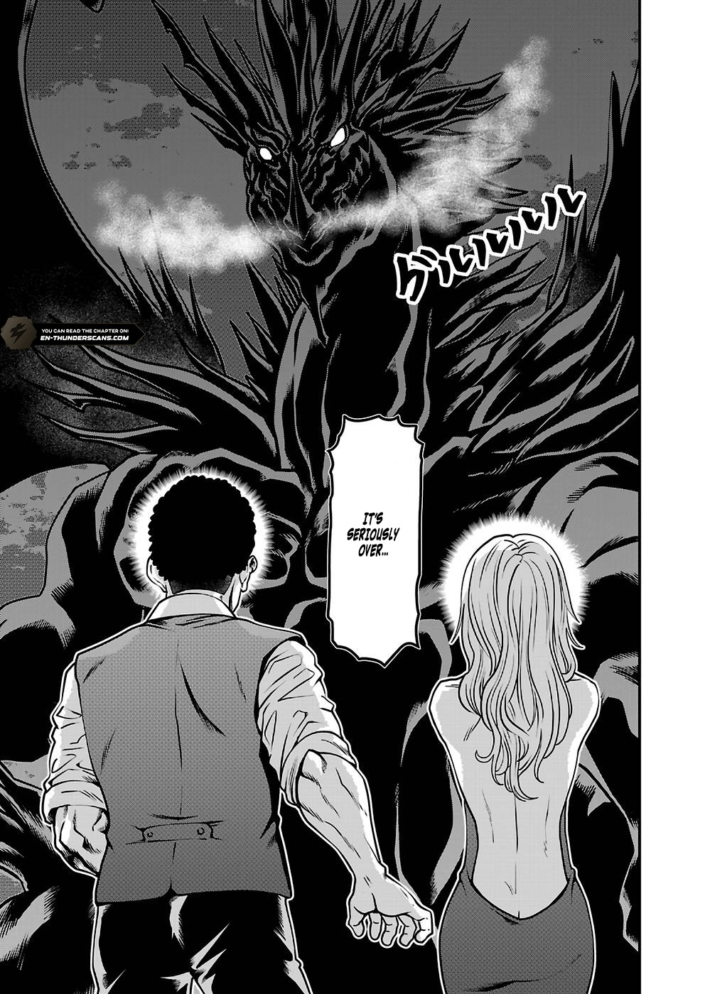 Humanity These Days Is Underestimating the Demon King - chapter-27 - Page 5
