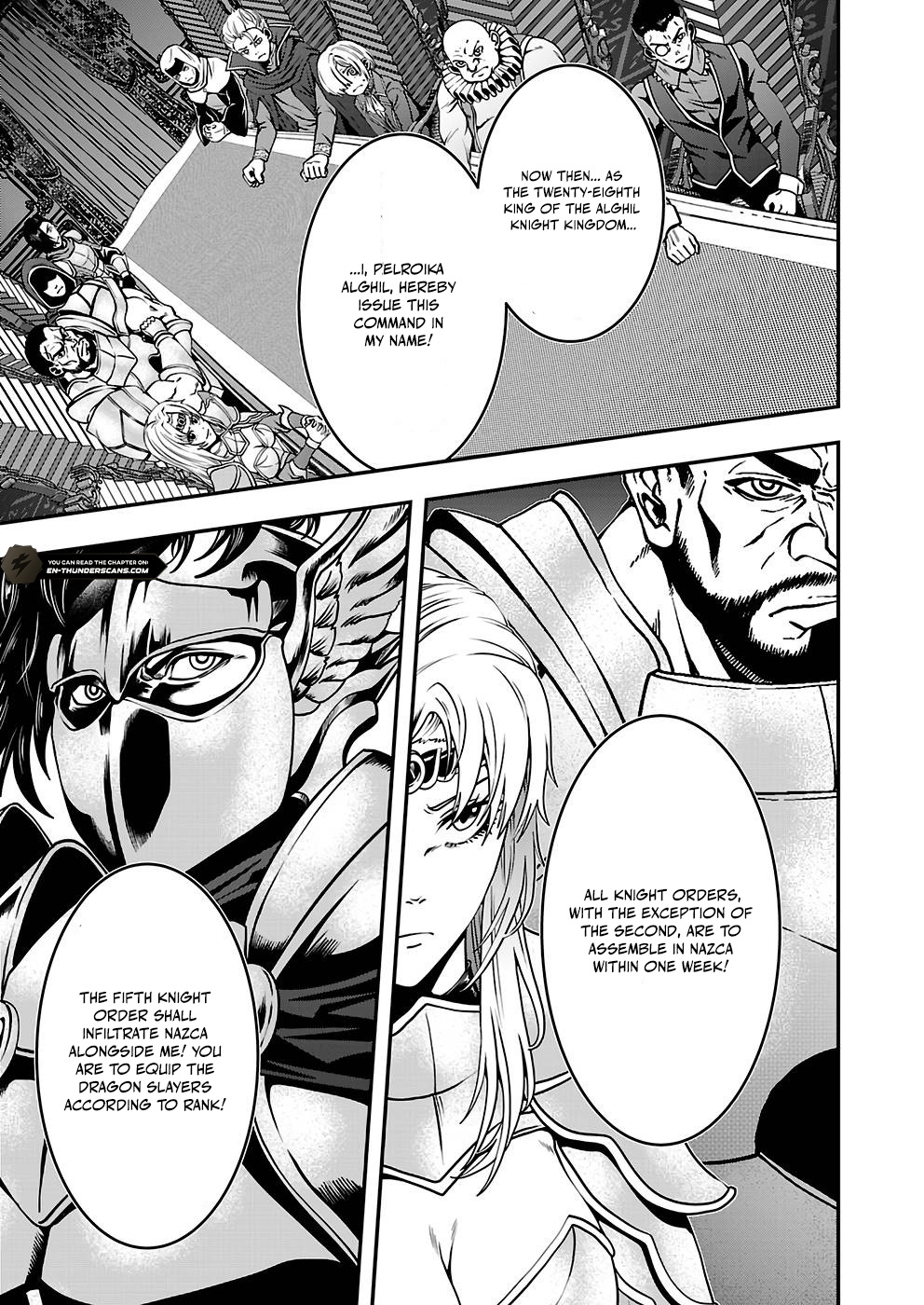 Humanity These Days Is Underestimating the Demon King - chapter-28 - Page 13