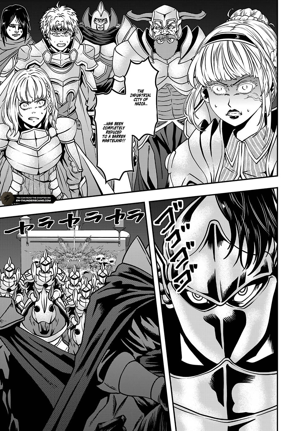 Humanity These Days Is Underestimating the Demon King - chapter-28 - Page 17
