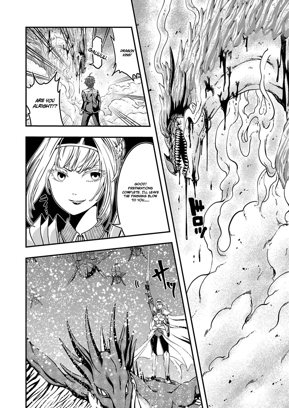 Humanity These Days Is Underestimating the Demon King - chapter-3 - Page 12
