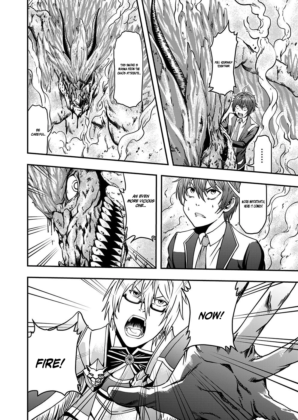 Humanity These Days Is Underestimating the Demon King - chapter-3 - Page 14