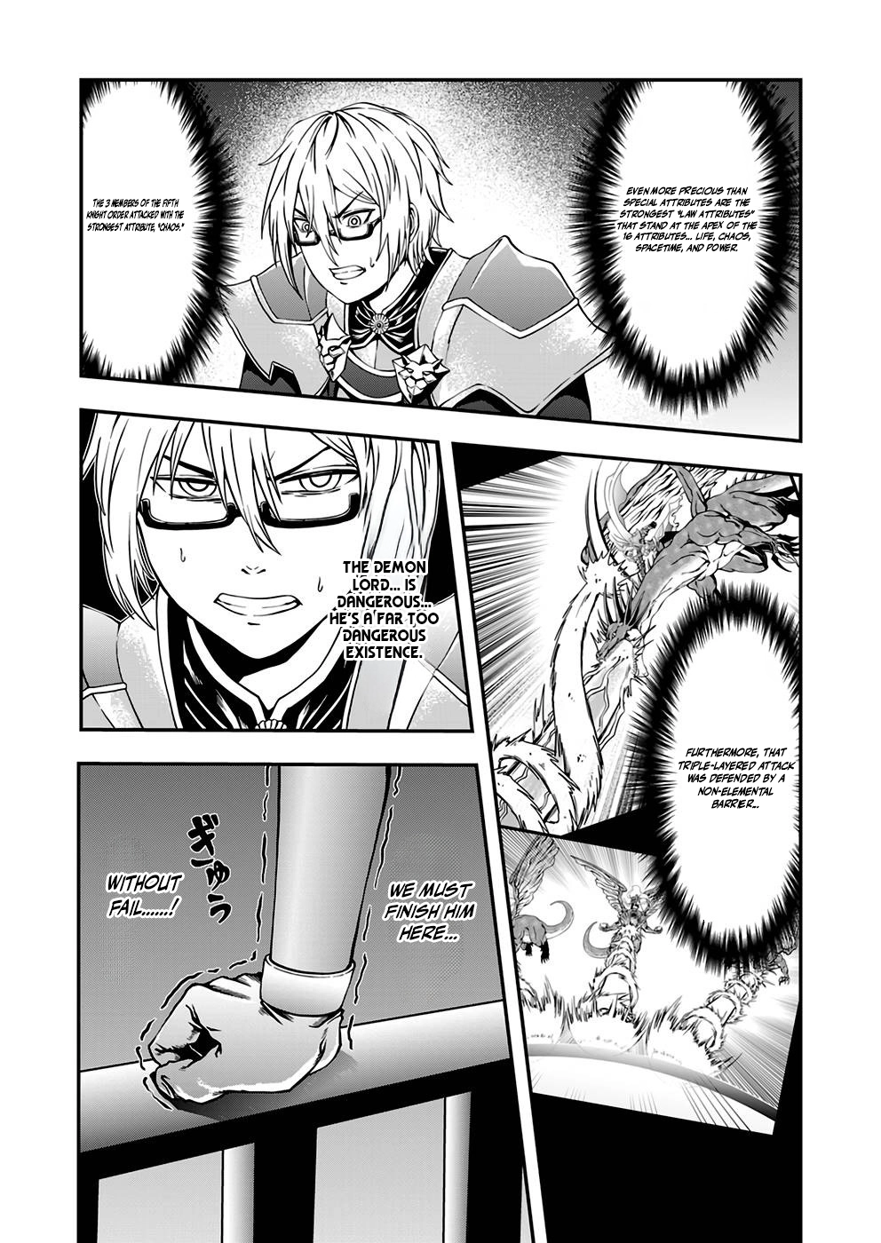 Humanity These Days Is Underestimating the Demon King - chapter-3 - Page 17