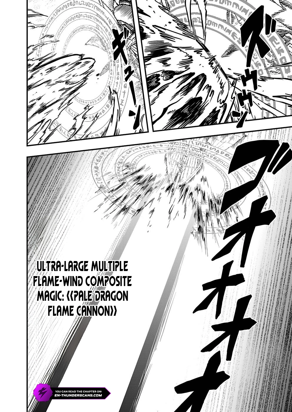 Humanity These Days Is Underestimating the Demon King - chapter-3 - Page 20