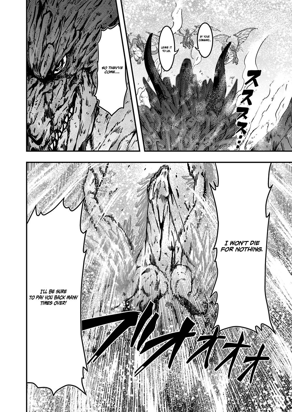 Humanity These Days Is Underestimating the Demon King - chapter-3 - Page 26