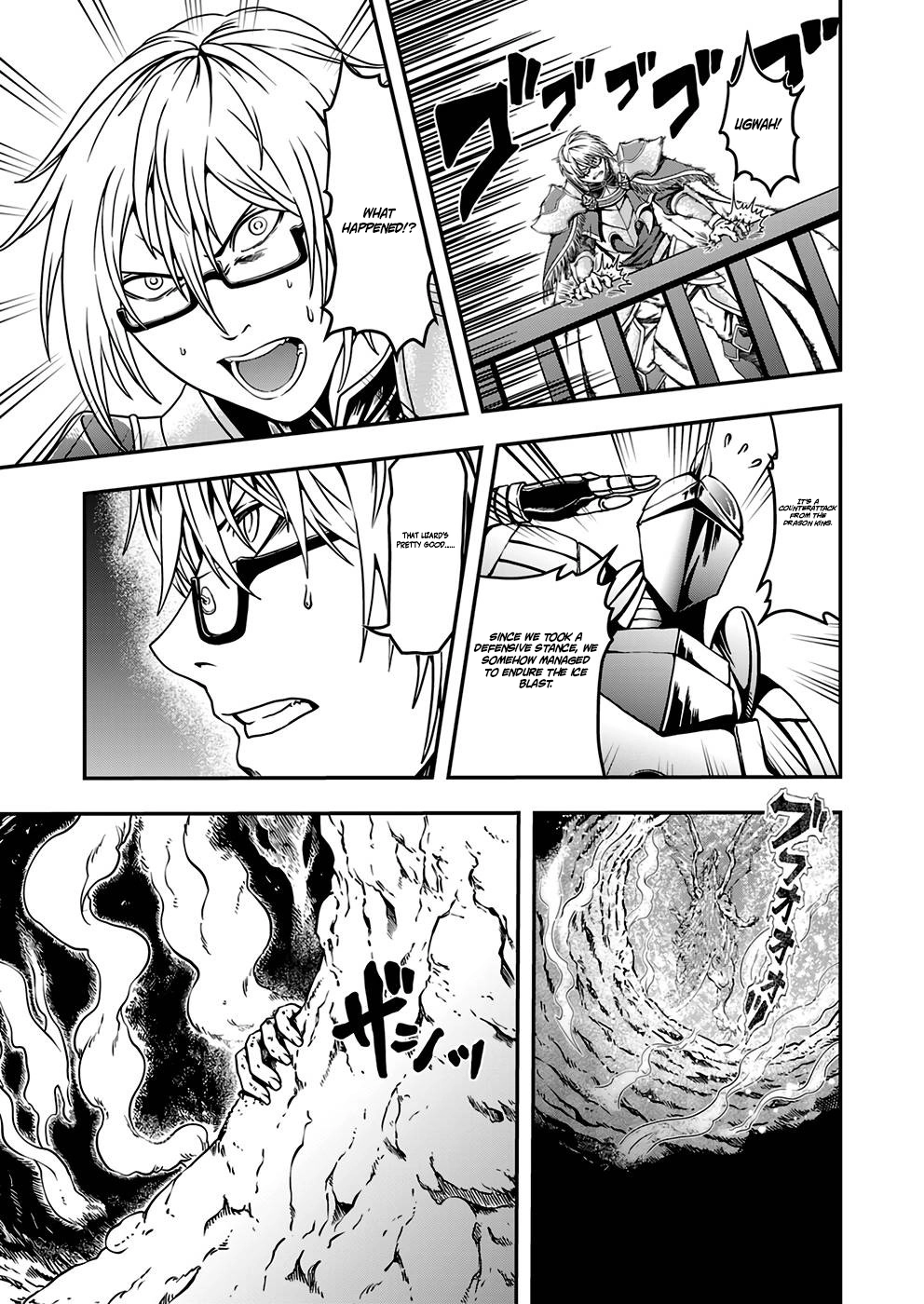 Humanity These Days Is Underestimating the Demon King - chapter-3 - Page 27