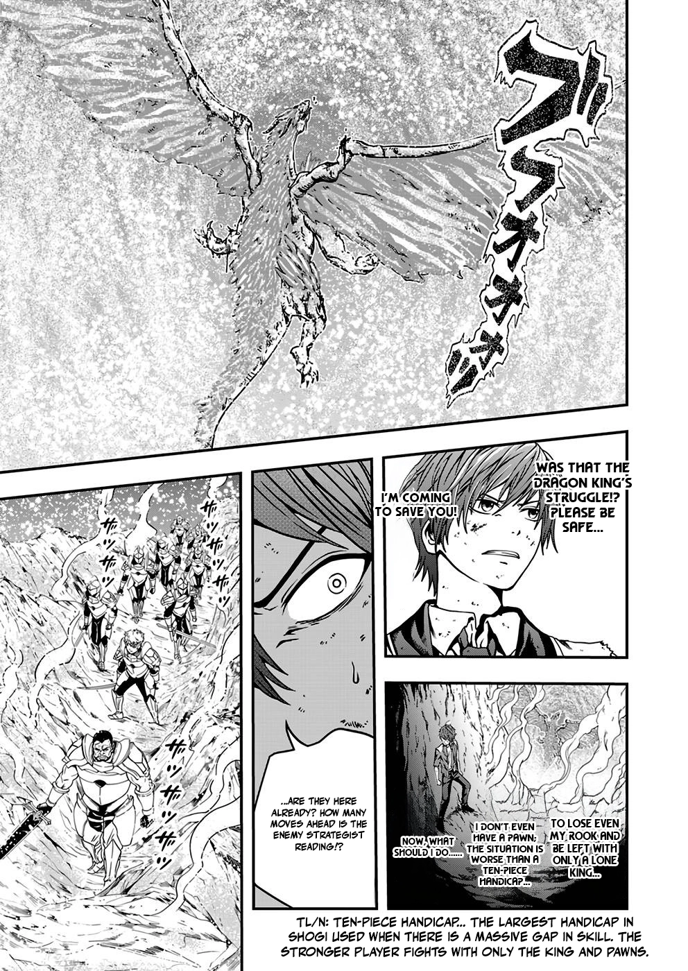 Humanity These Days Is Underestimating the Demon King - chapter-3 - Page 29