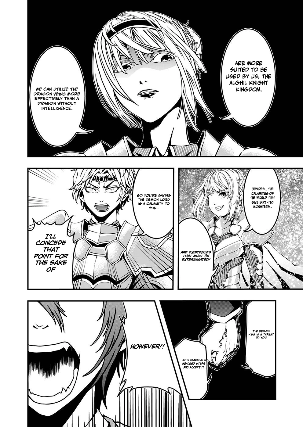 Humanity These Days Is Underestimating the Demon King - chapter-3 - Page 4