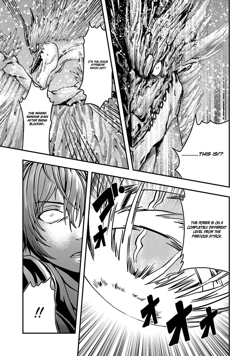 Humanity These Days Is Underestimating the Demon King - chapter-3 - Page 9