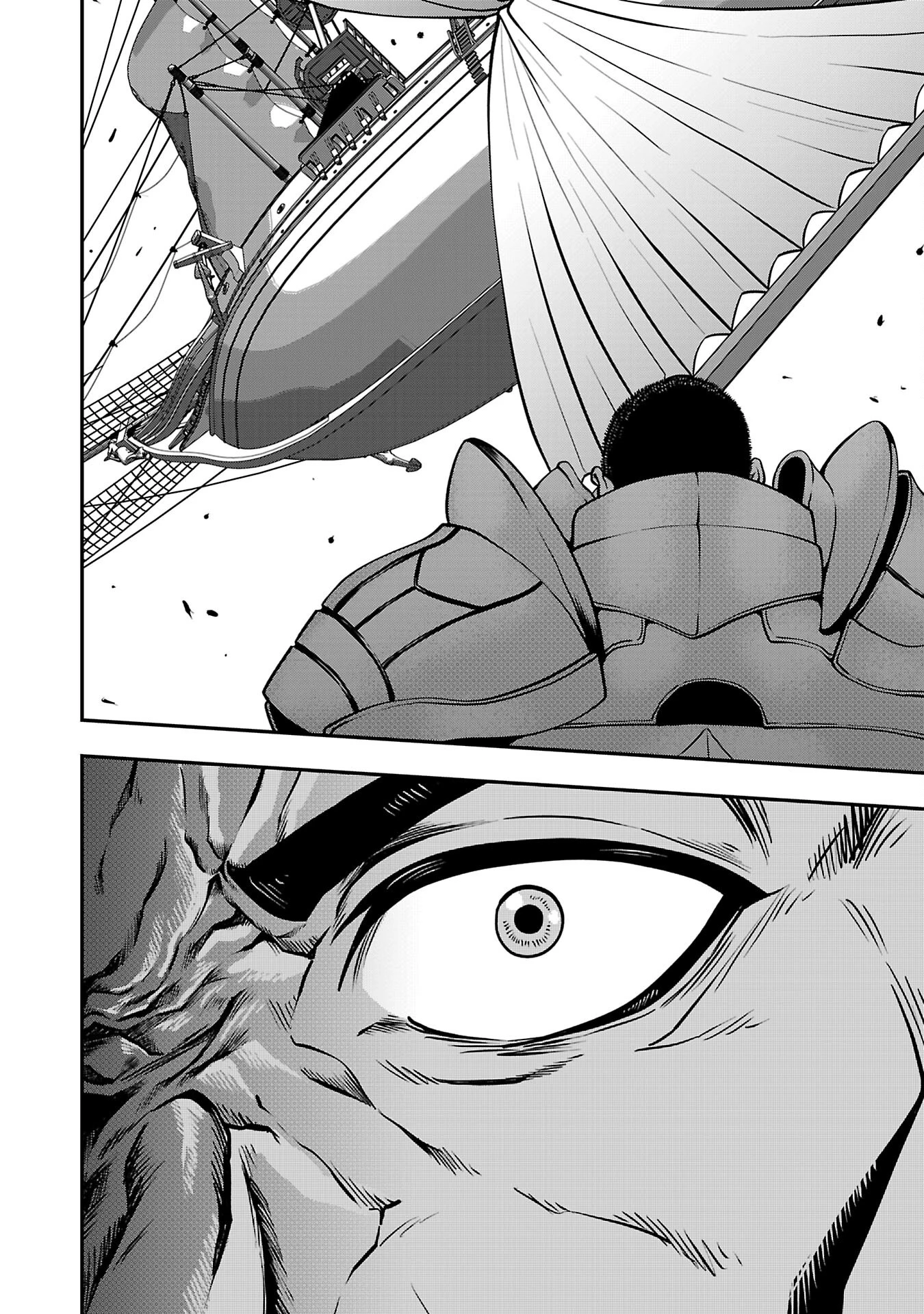 Humanity These Days Is Underestimating the Demon King - chapter-30 - Page 12