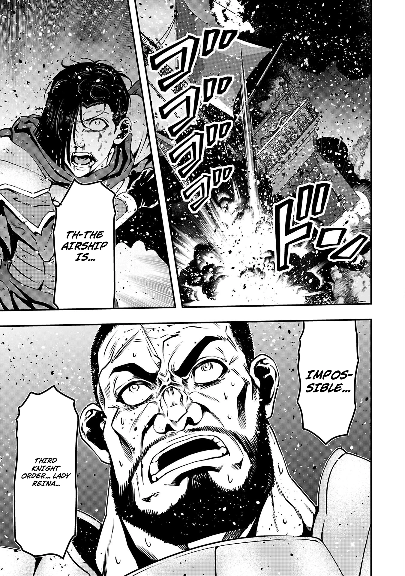 Humanity These Days Is Underestimating the Demon King - chapter-30 - Page 15