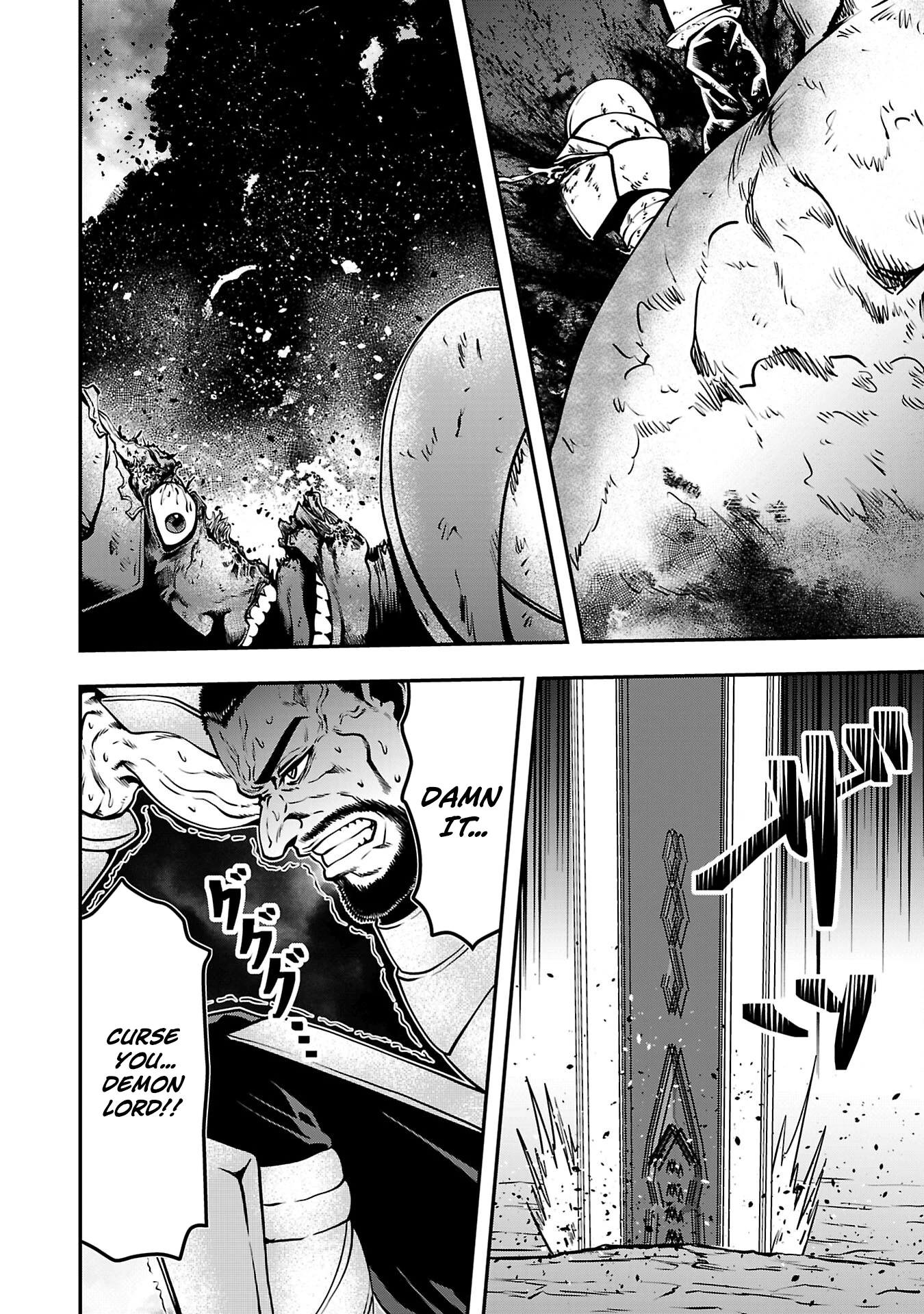 Humanity These Days Is Underestimating the Demon King - chapter-30 - Page 16