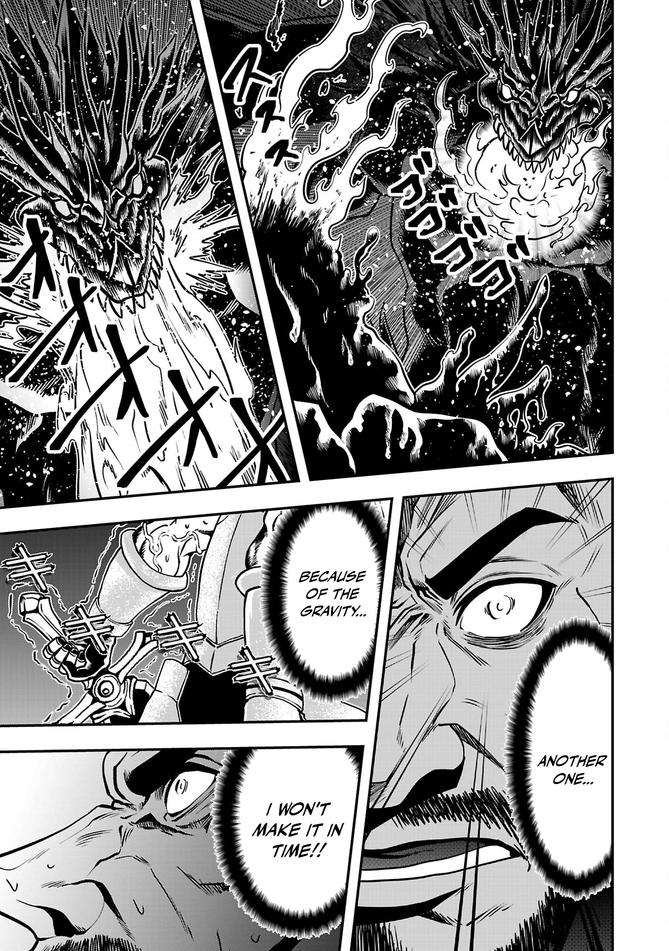Humanity These Days Is Underestimating the Demon King - chapter-30 - Page 19