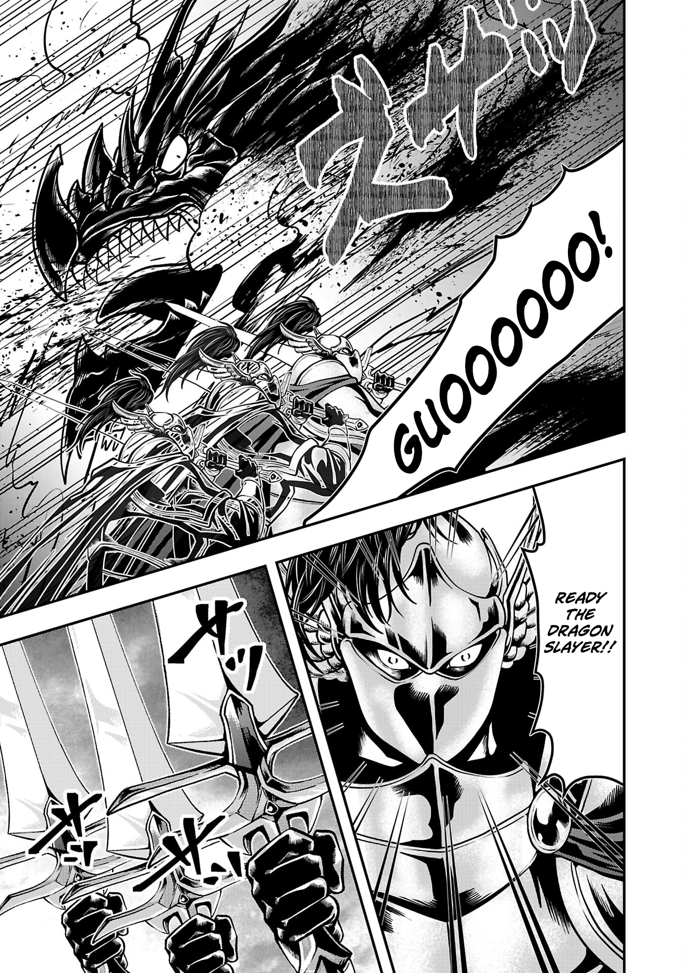 Humanity These Days Is Underestimating the Demon King - chapter-30 - Page 25