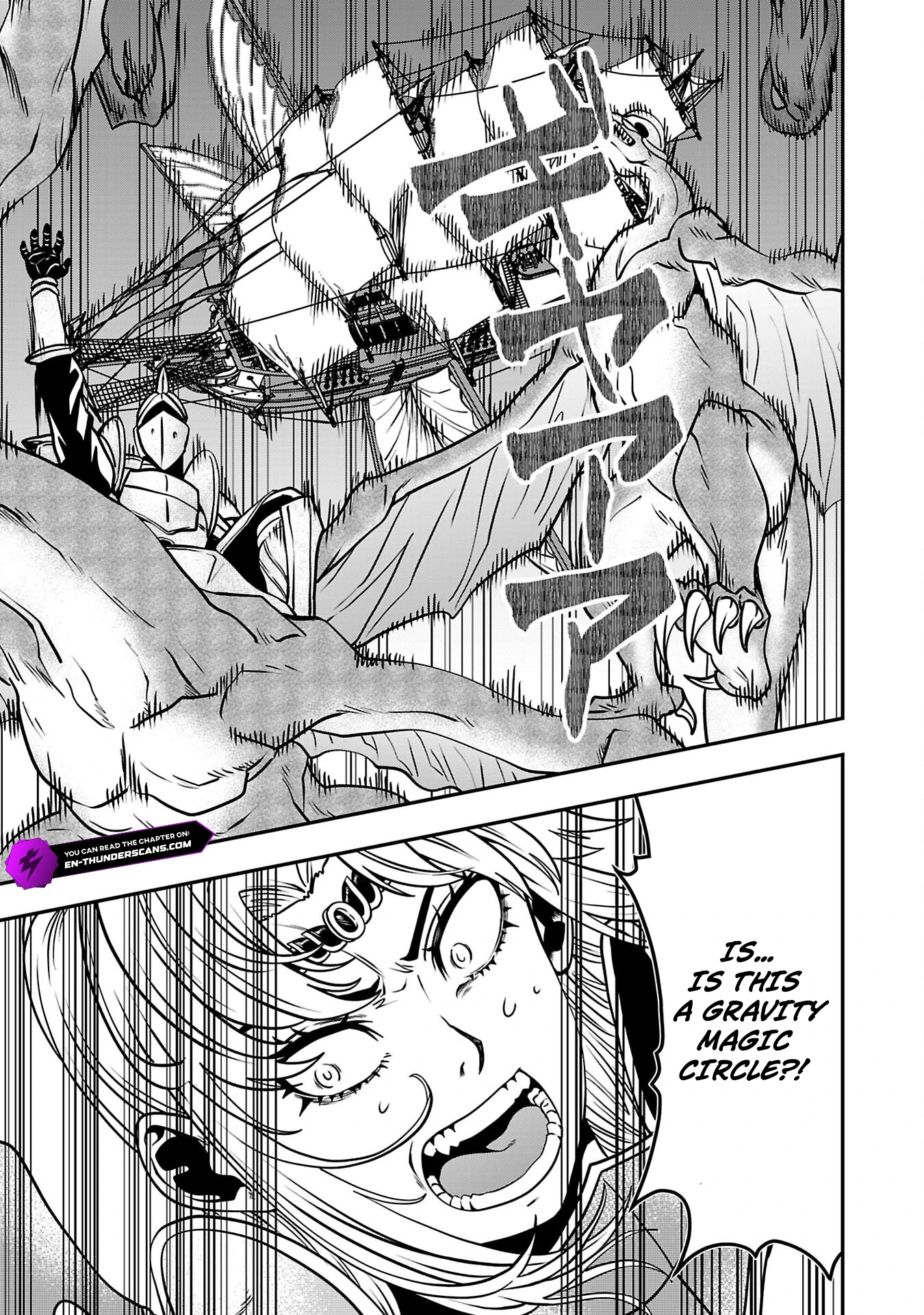 Humanity These Days Is Underestimating the Demon King - chapter-30 - Page 9