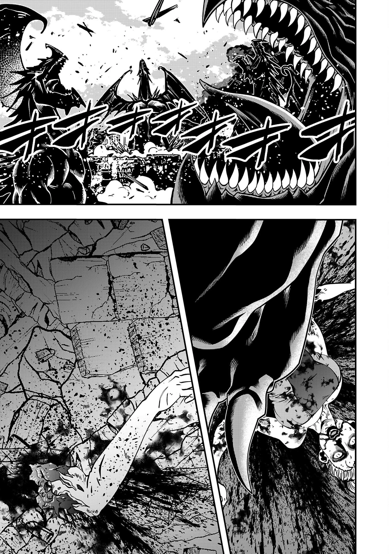 Humanity These Days Is Underestimating the Demon King - chapter-31 - Page 15