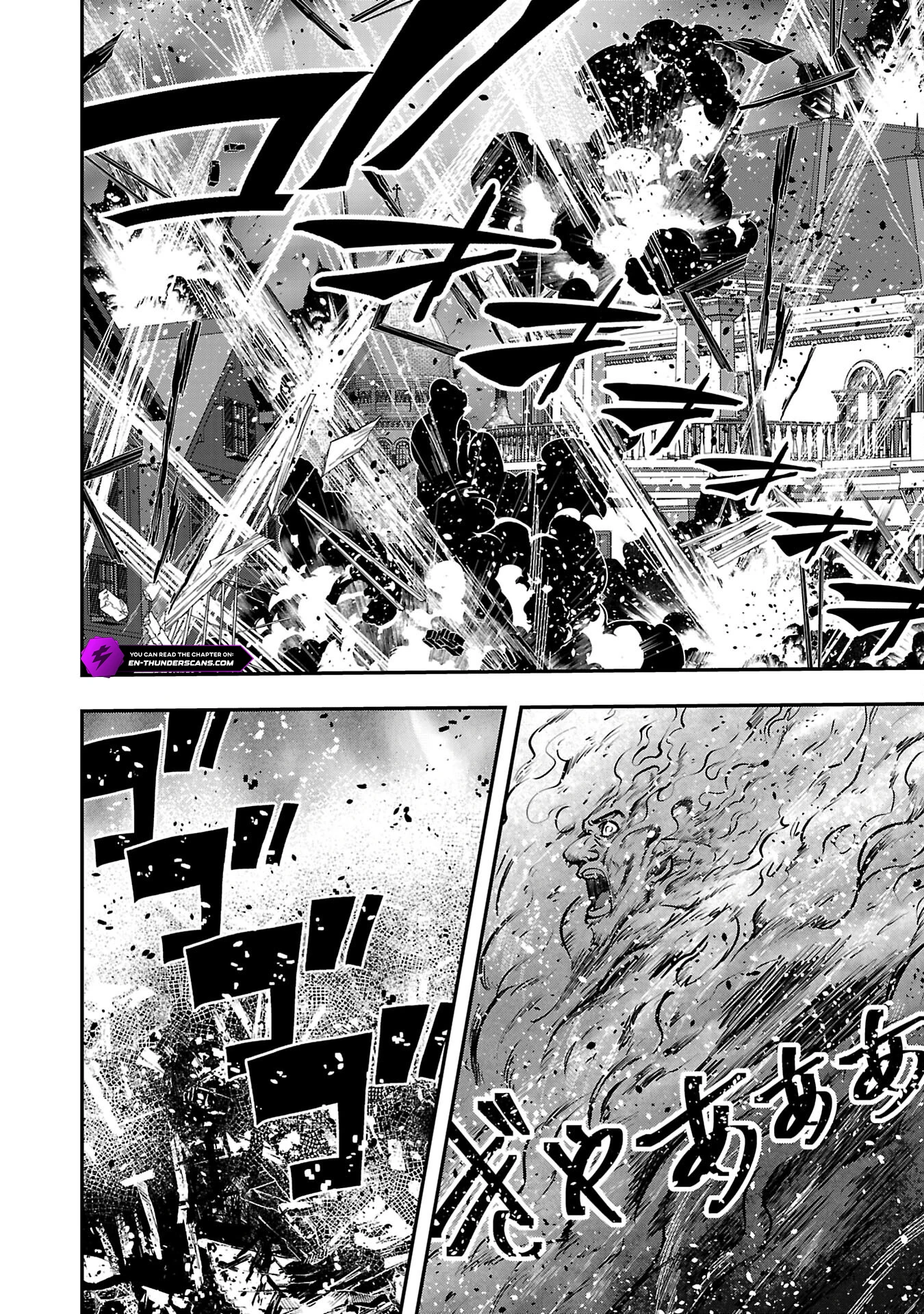 Humanity These Days Is Underestimating the Demon King - chapter-31 - Page 20