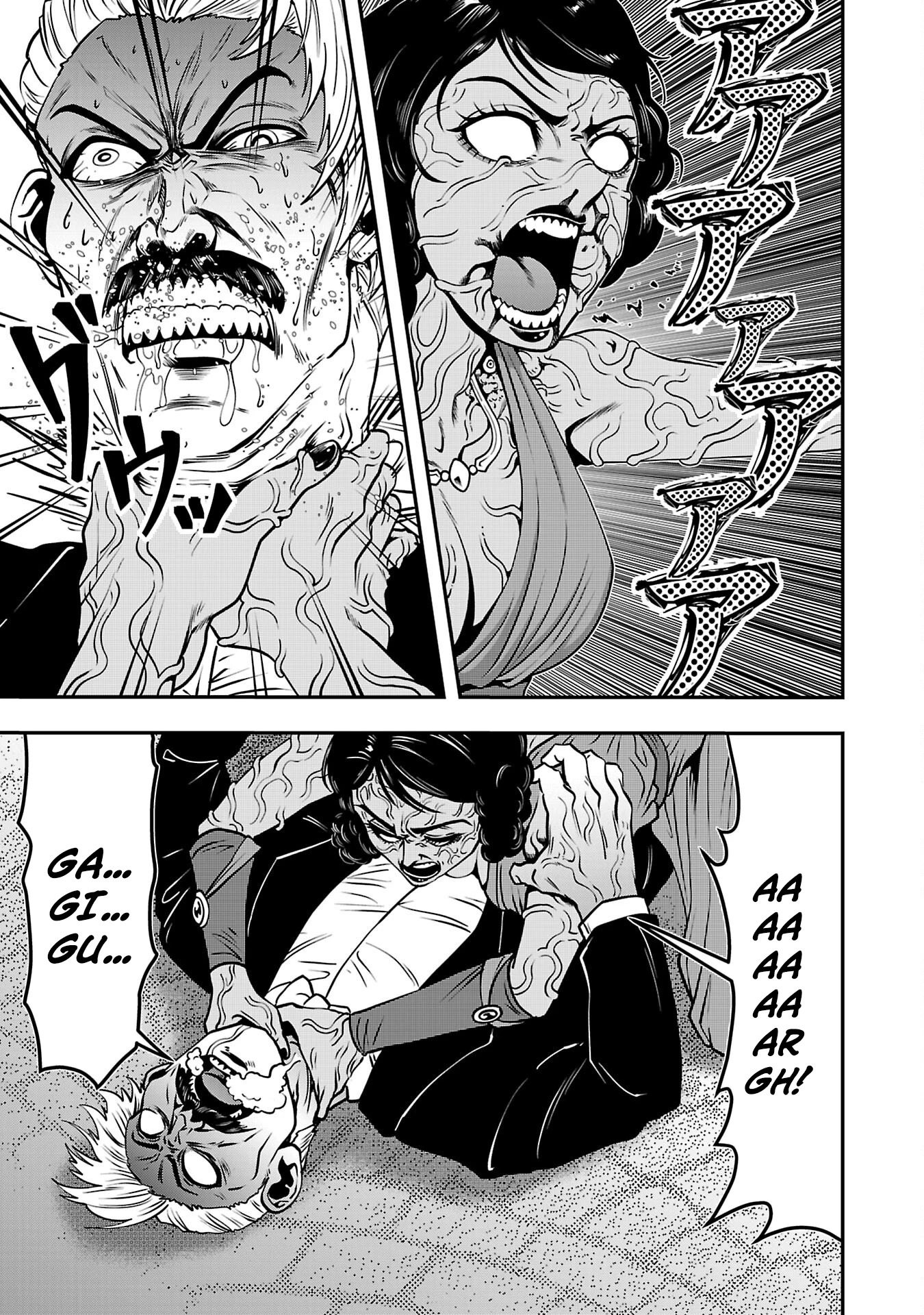 Humanity These Days Is Underestimating the Demon King - chapter-31 - Page 27