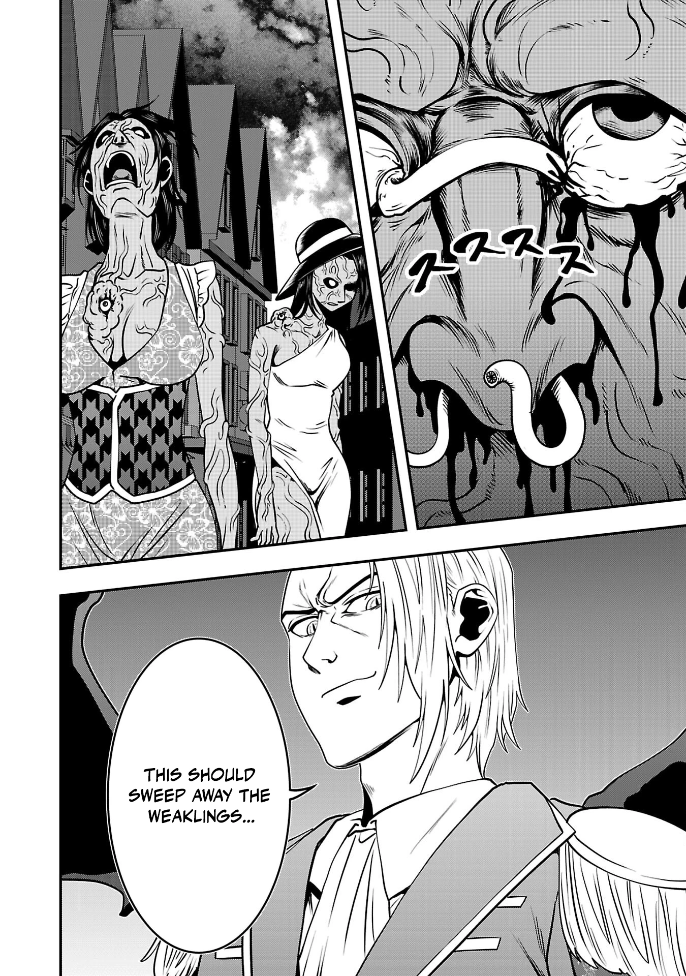 Humanity These Days Is Underestimating the Demon King - chapter-31 - Page 28