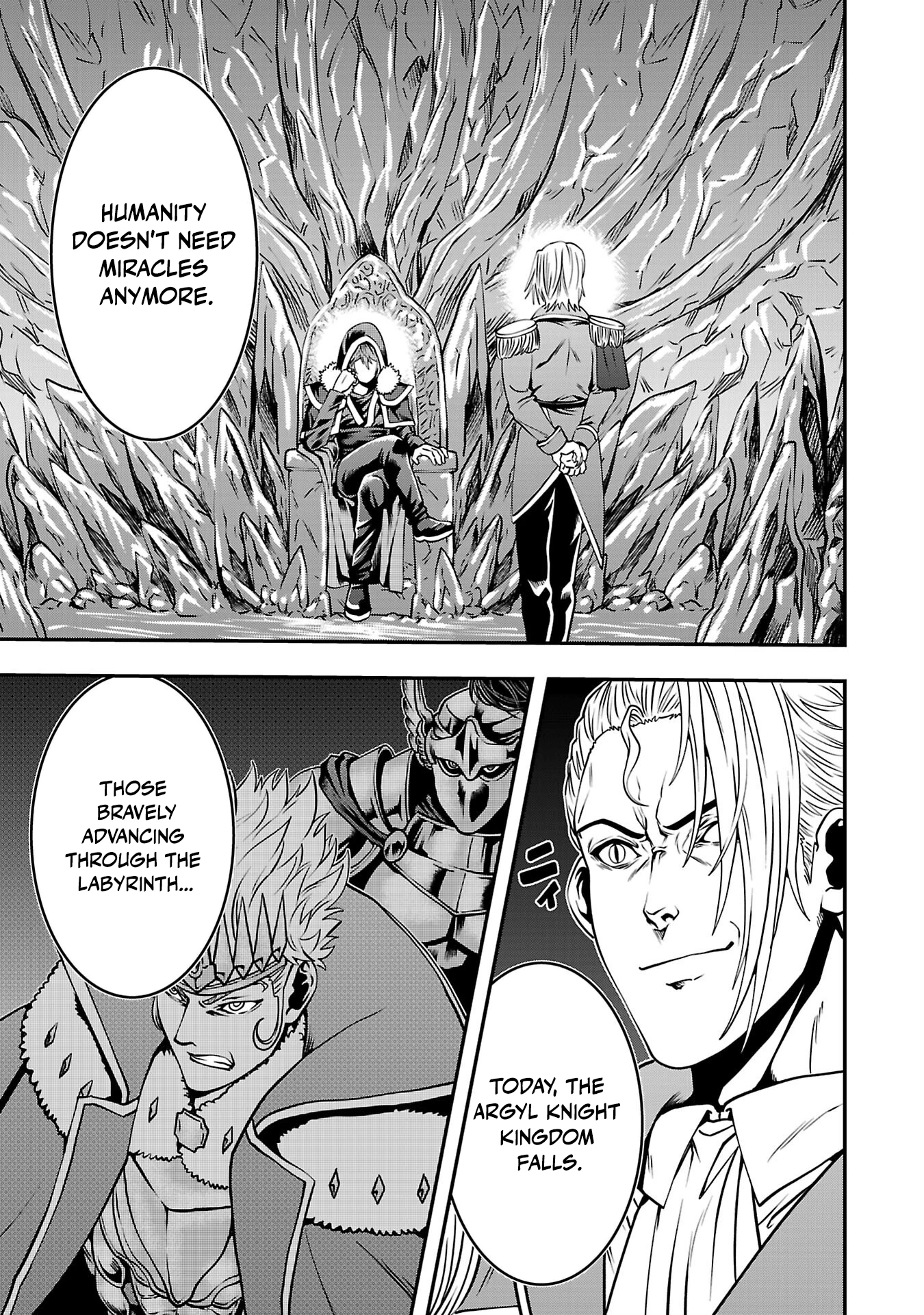 Humanity These Days Is Underestimating the Demon King - chapter-31 - Page 3