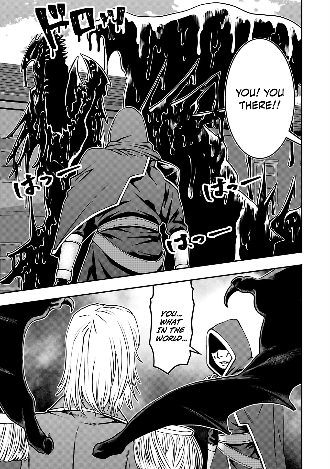 Humanity These Days Is Underestimating the Demon King - chapter-31 - Page 31