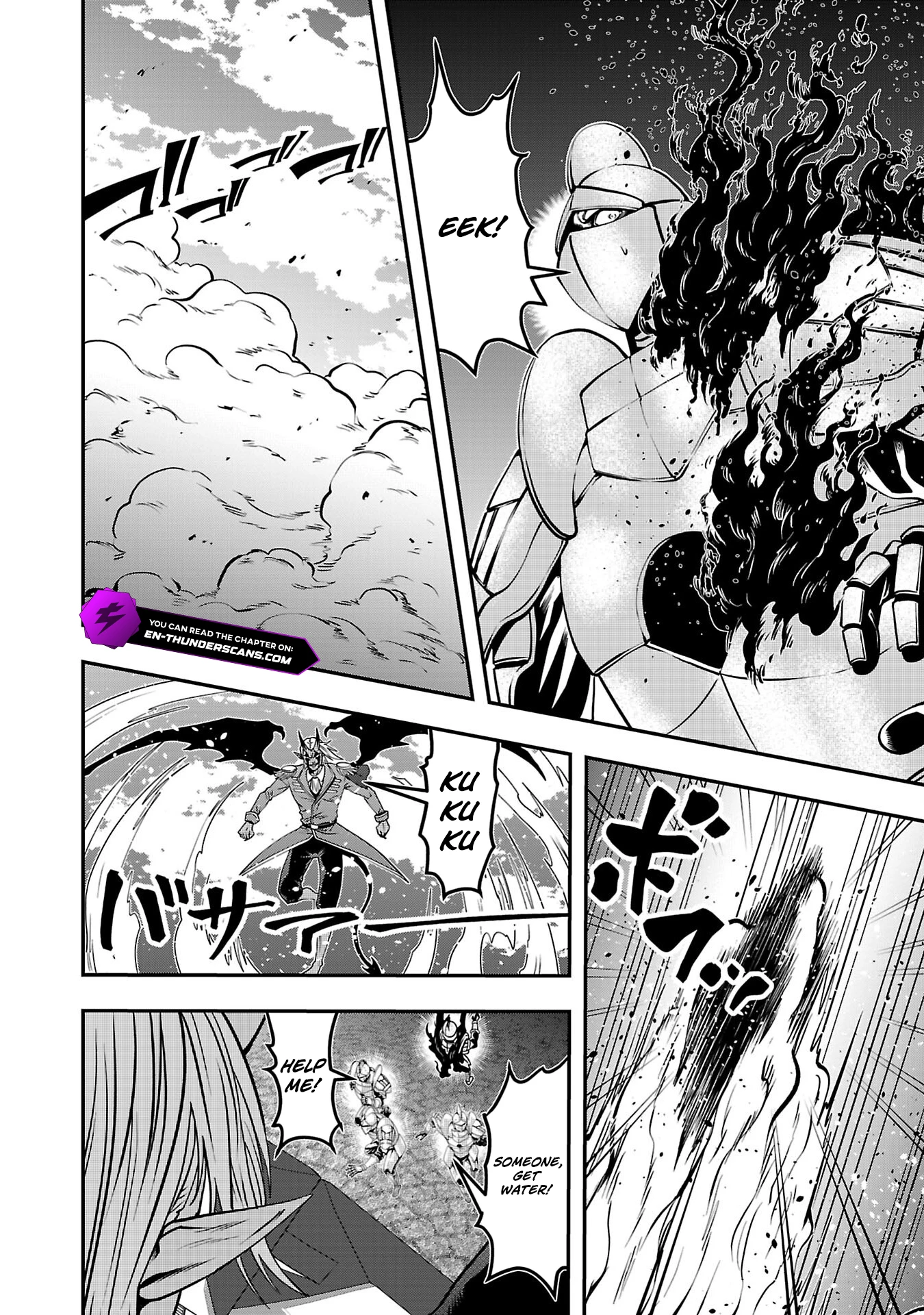 Humanity These Days Is Underestimating the Demon King - chapter-32 - Page 12