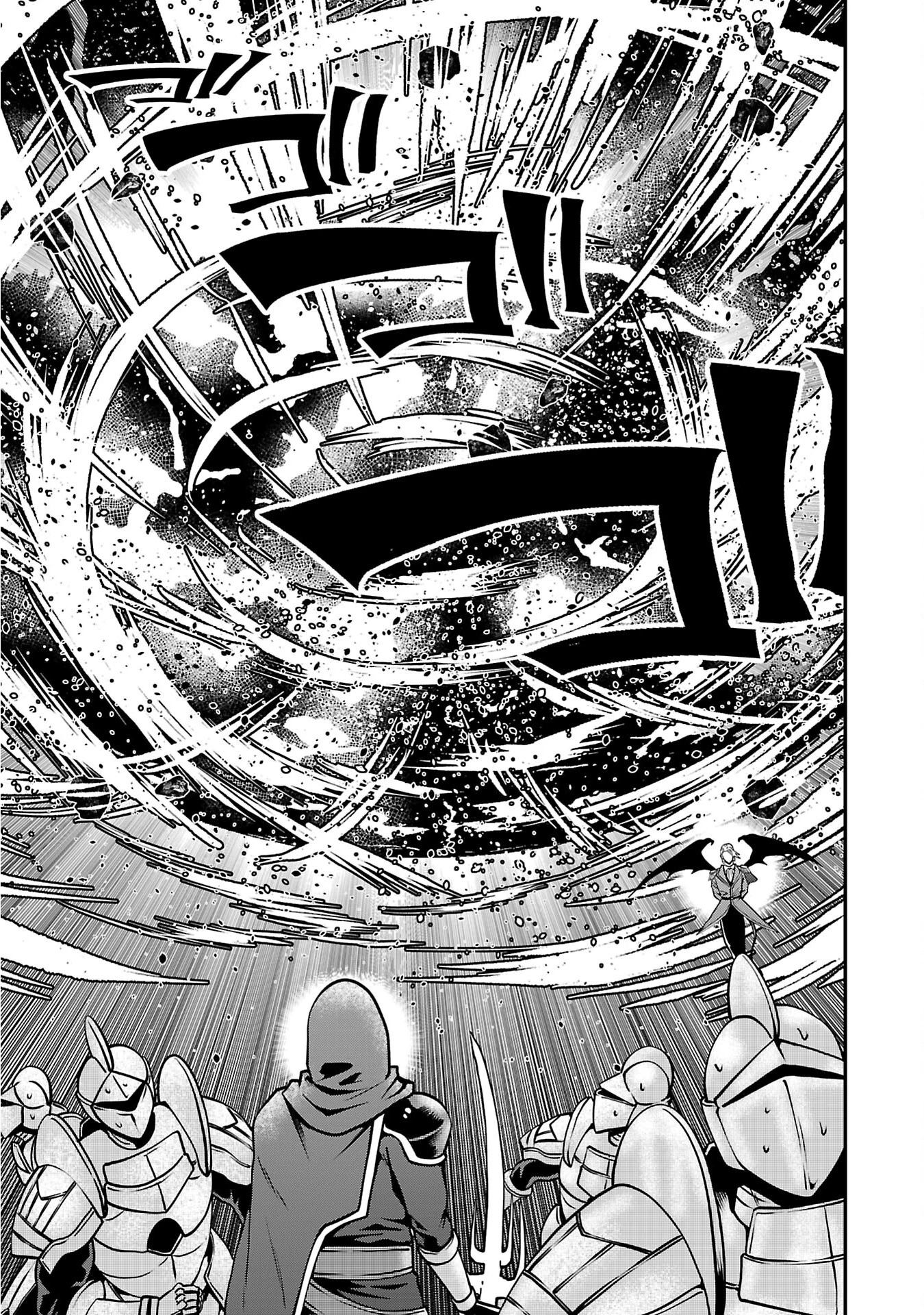 Humanity These Days Is Underestimating the Demon King - chapter-32 - Page 21
