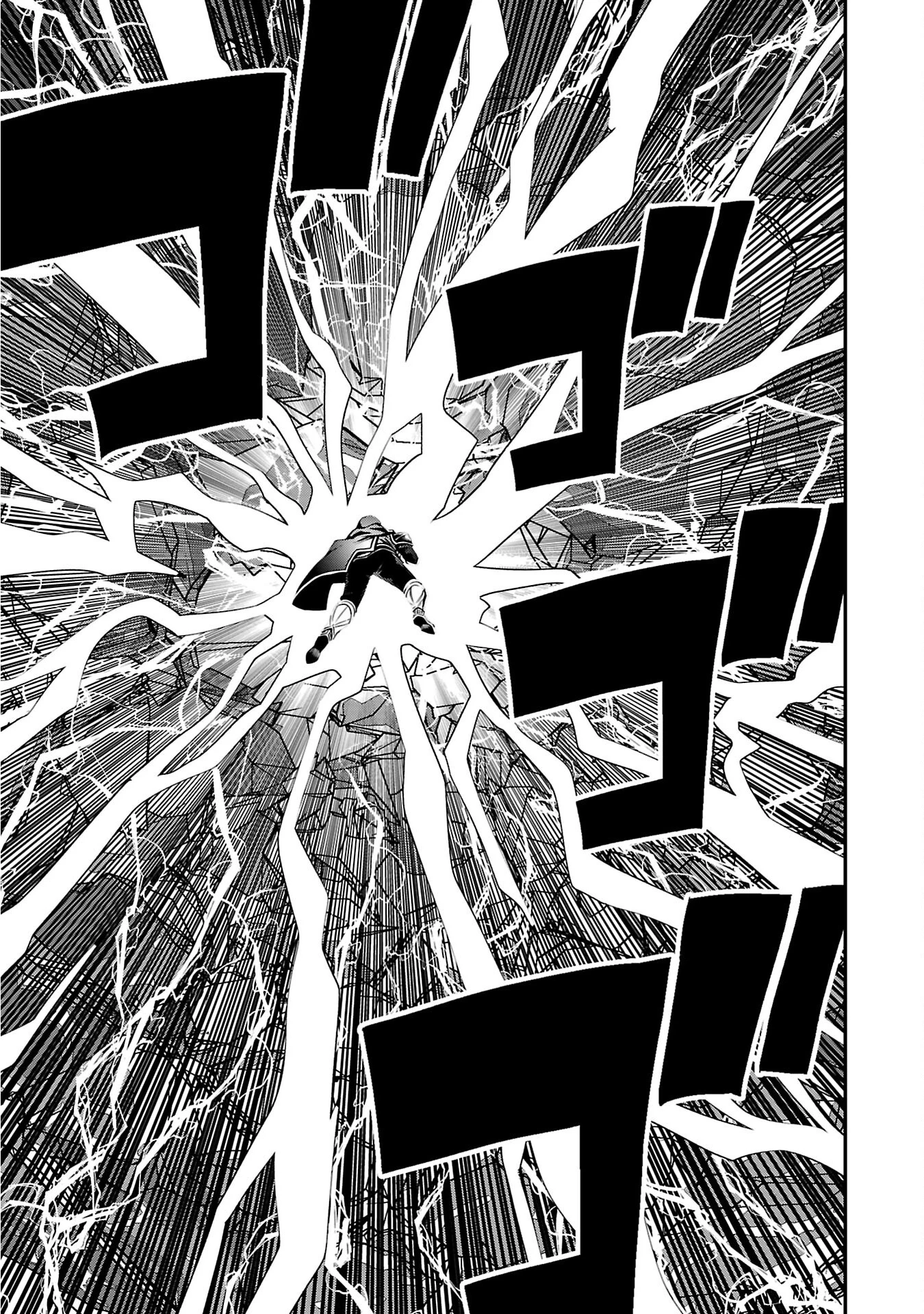 Humanity These Days Is Underestimating the Demon King - chapter-32 - Page 25