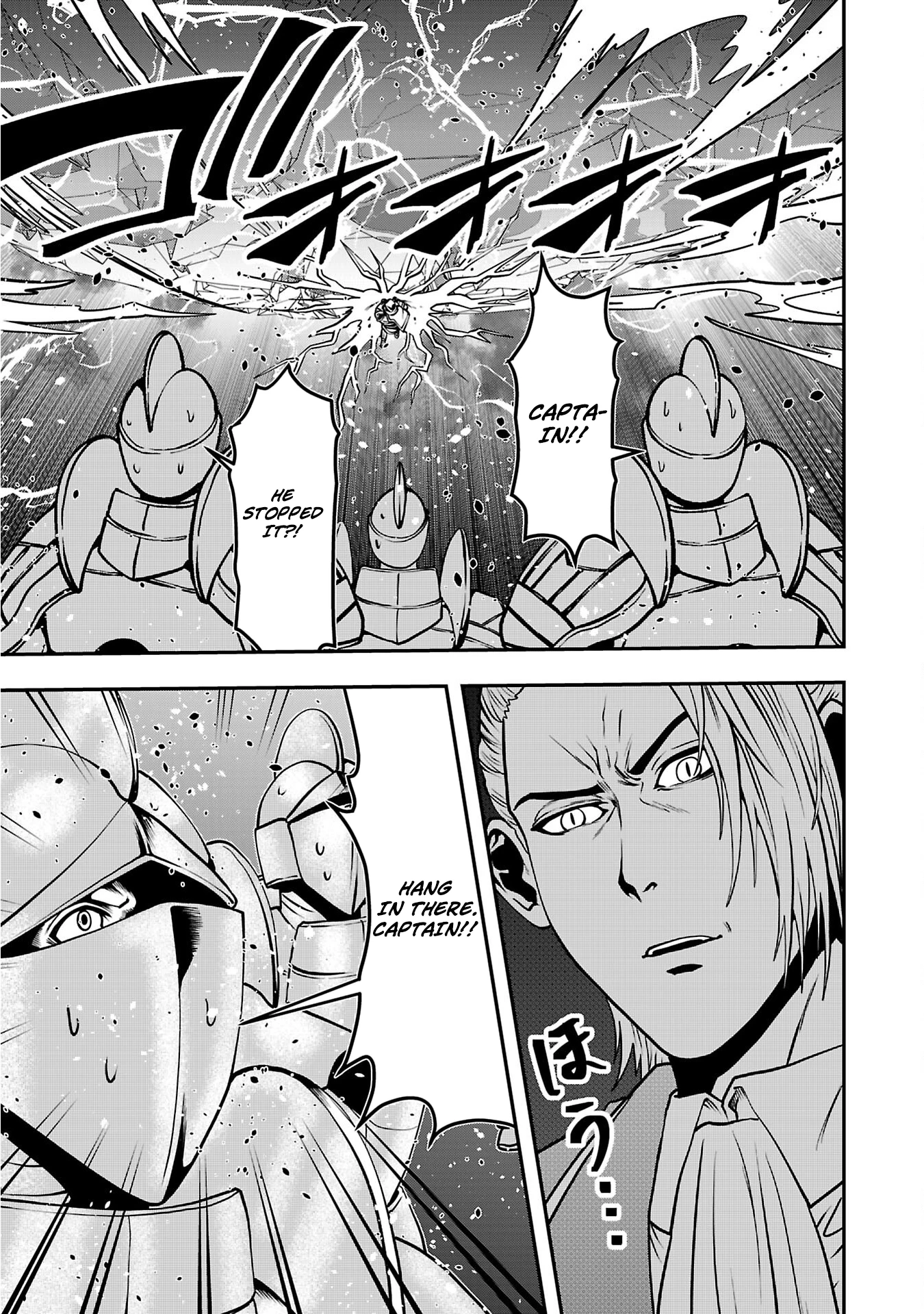 Humanity These Days Is Underestimating the Demon King - chapter-32 - Page 27