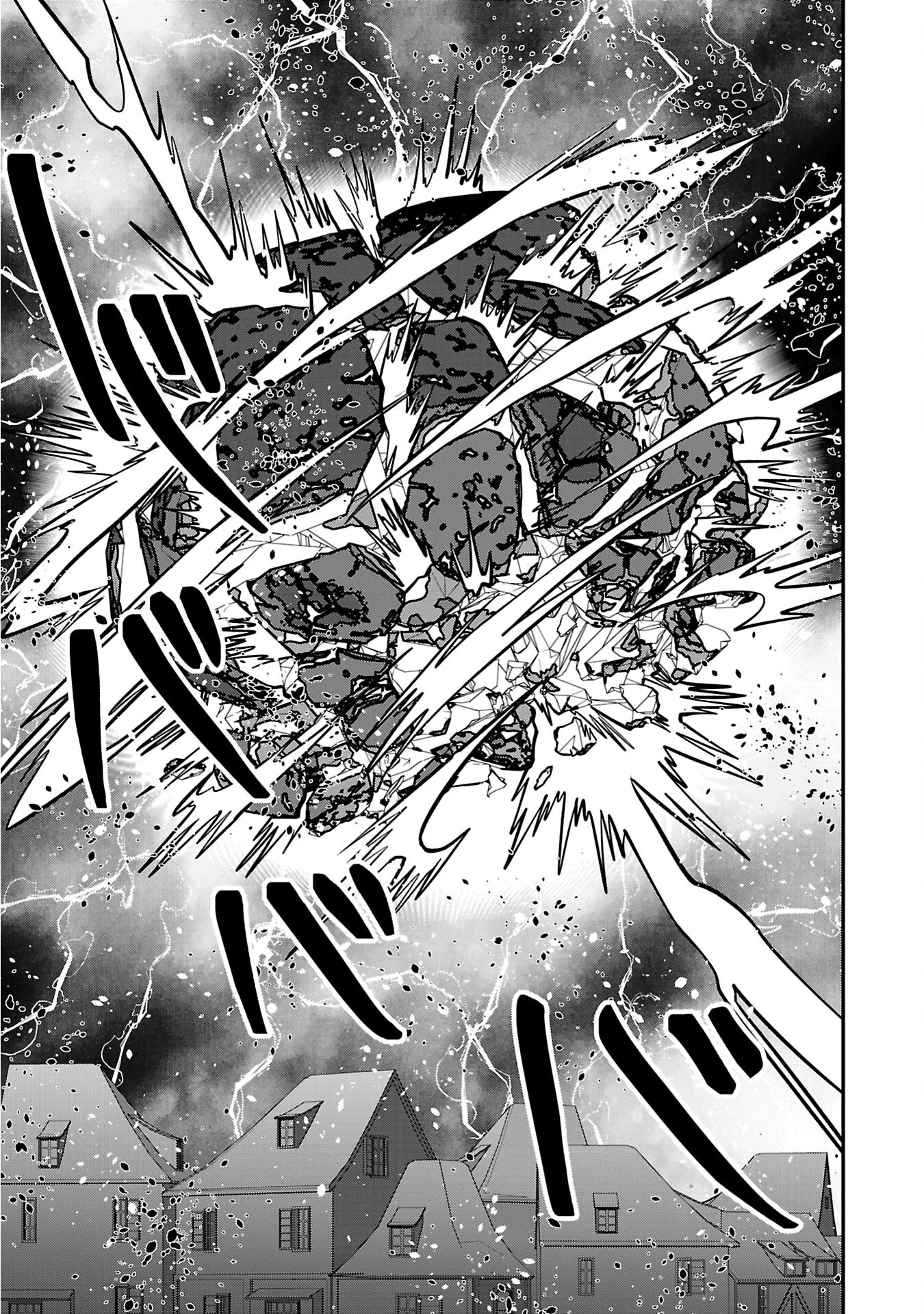 Humanity These Days Is Underestimating the Demon King - chapter-32 - Page 29