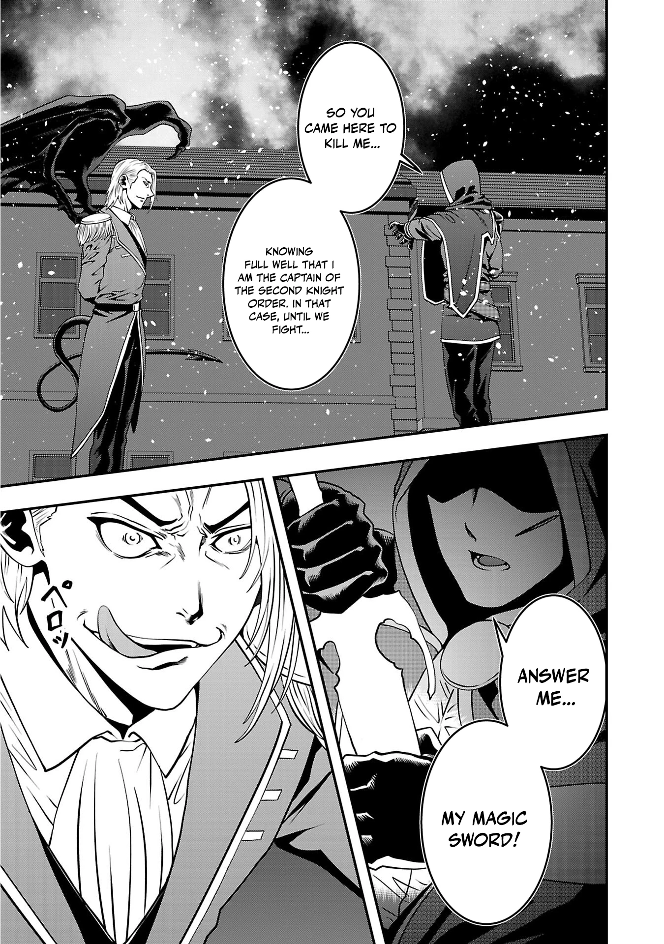 Humanity These Days Is Underestimating the Demon King - chapter-32 - Page 5