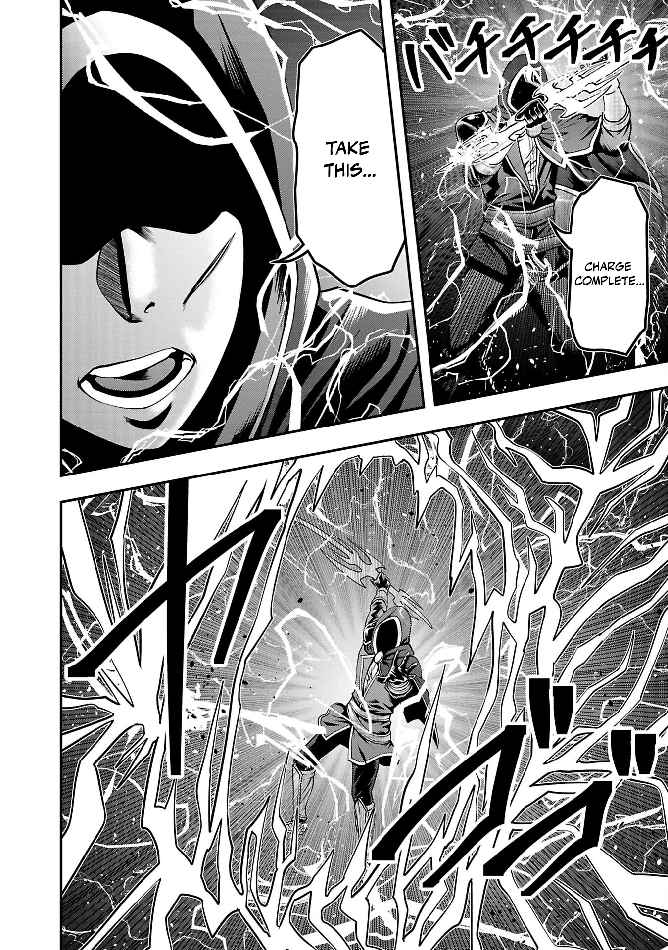 Humanity These Days Is Underestimating the Demon King - chapter-32 - Page 8