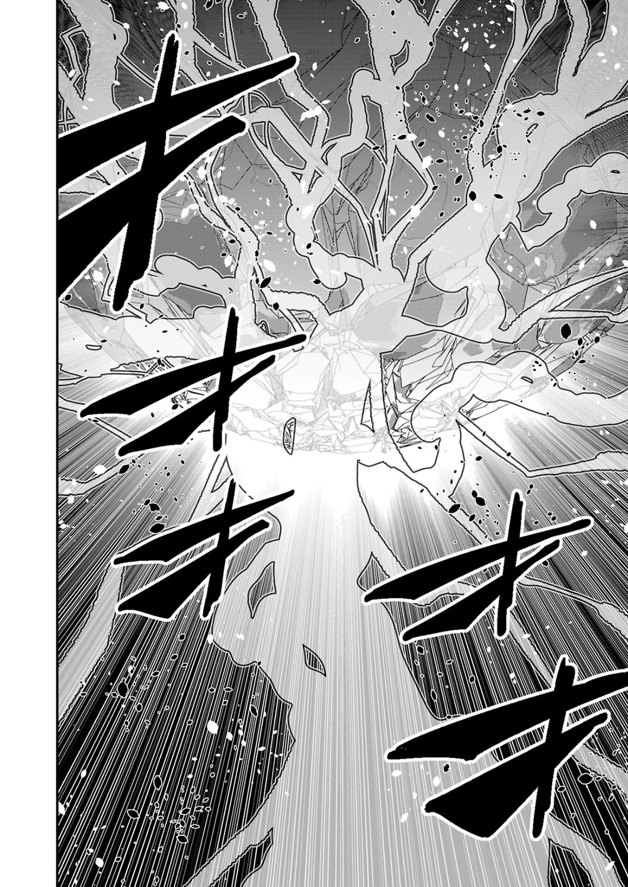 Humanity These Days Is Underestimating the Demon King - chapter-33 - Page 10
