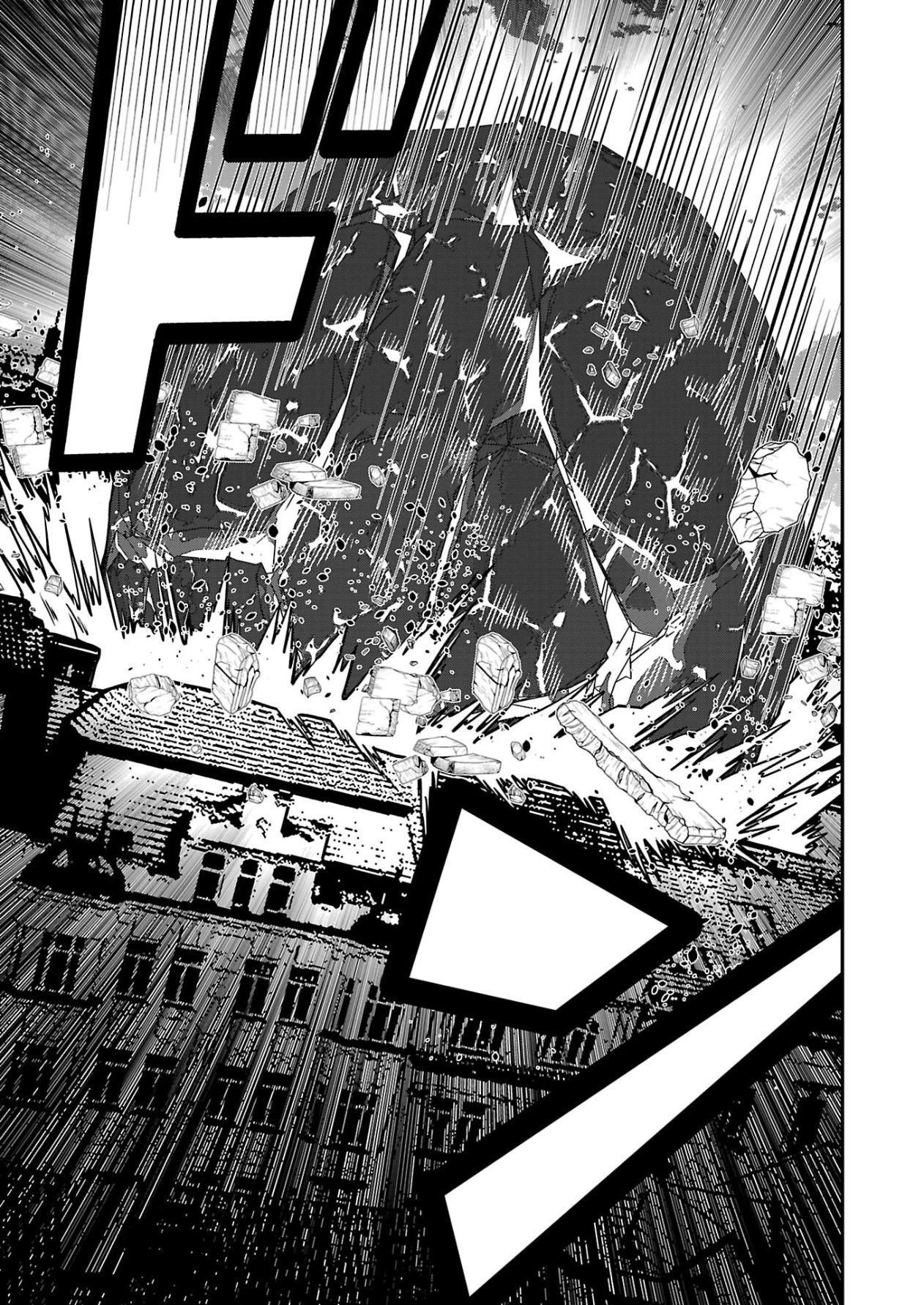 Humanity These Days Is Underestimating the Demon King - chapter-33 - Page 19