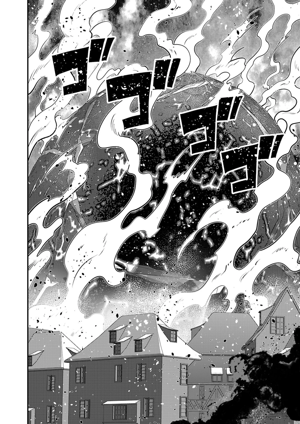 Humanity These Days Is Underestimating the Demon King - chapter-33 - Page 20