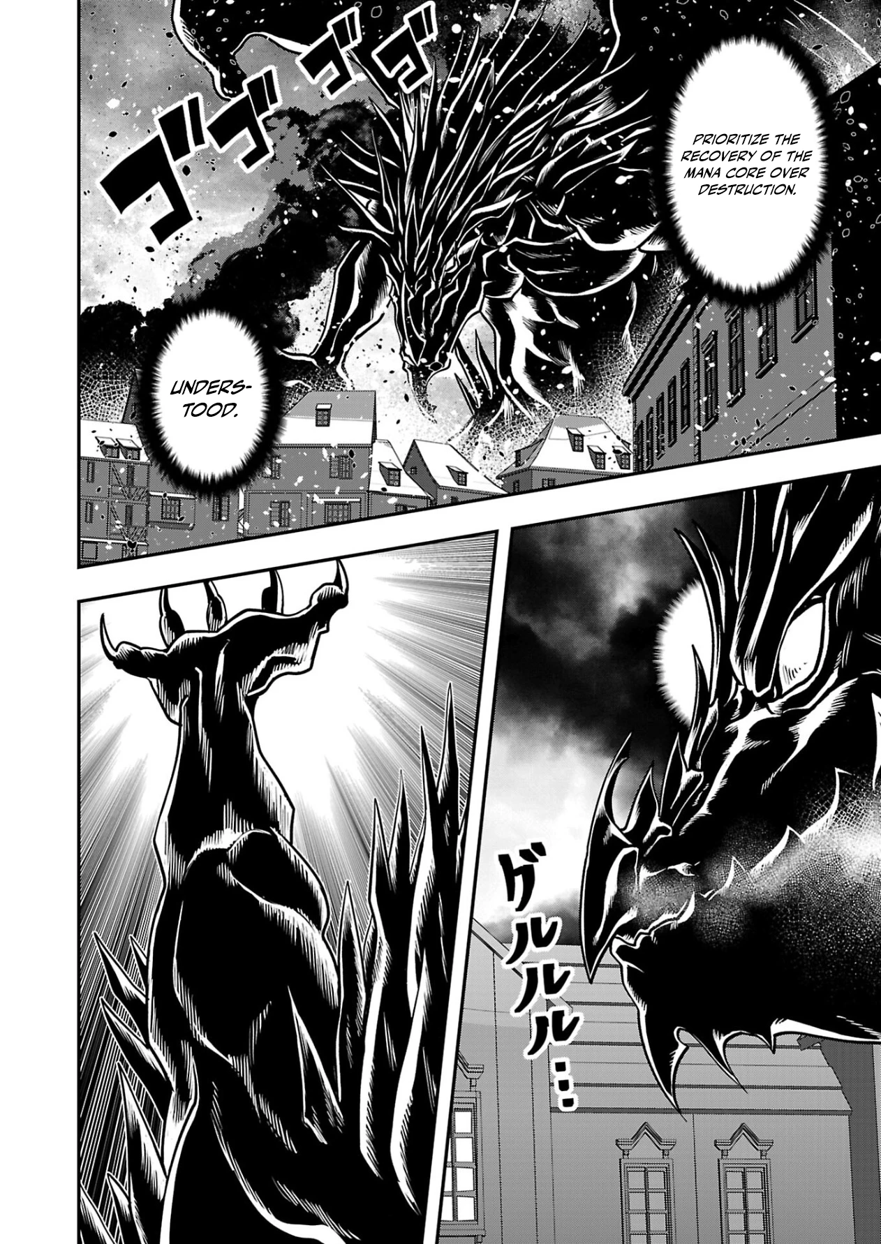 Humanity These Days Is Underestimating the Demon King - chapter-33 - Page 22
