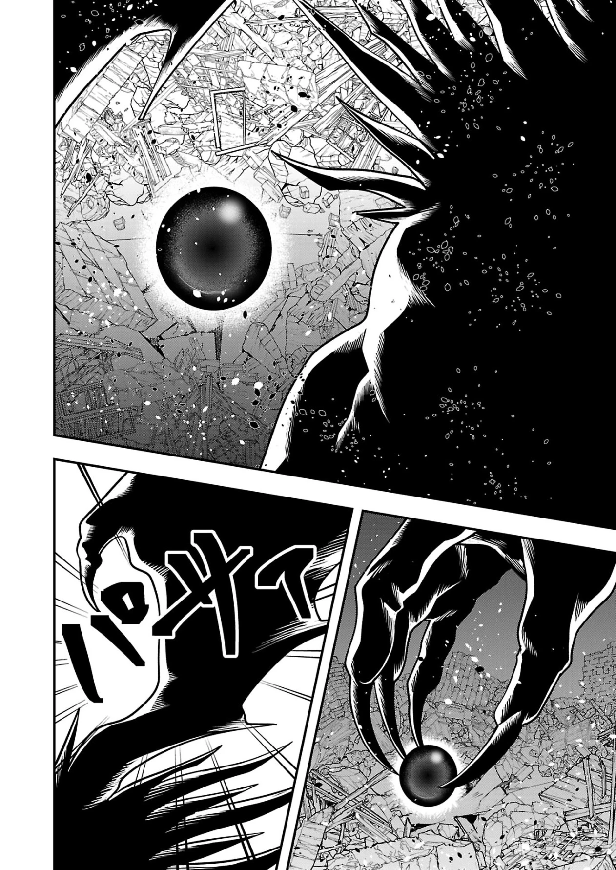 Humanity These Days Is Underestimating the Demon King - chapter-33 - Page 24