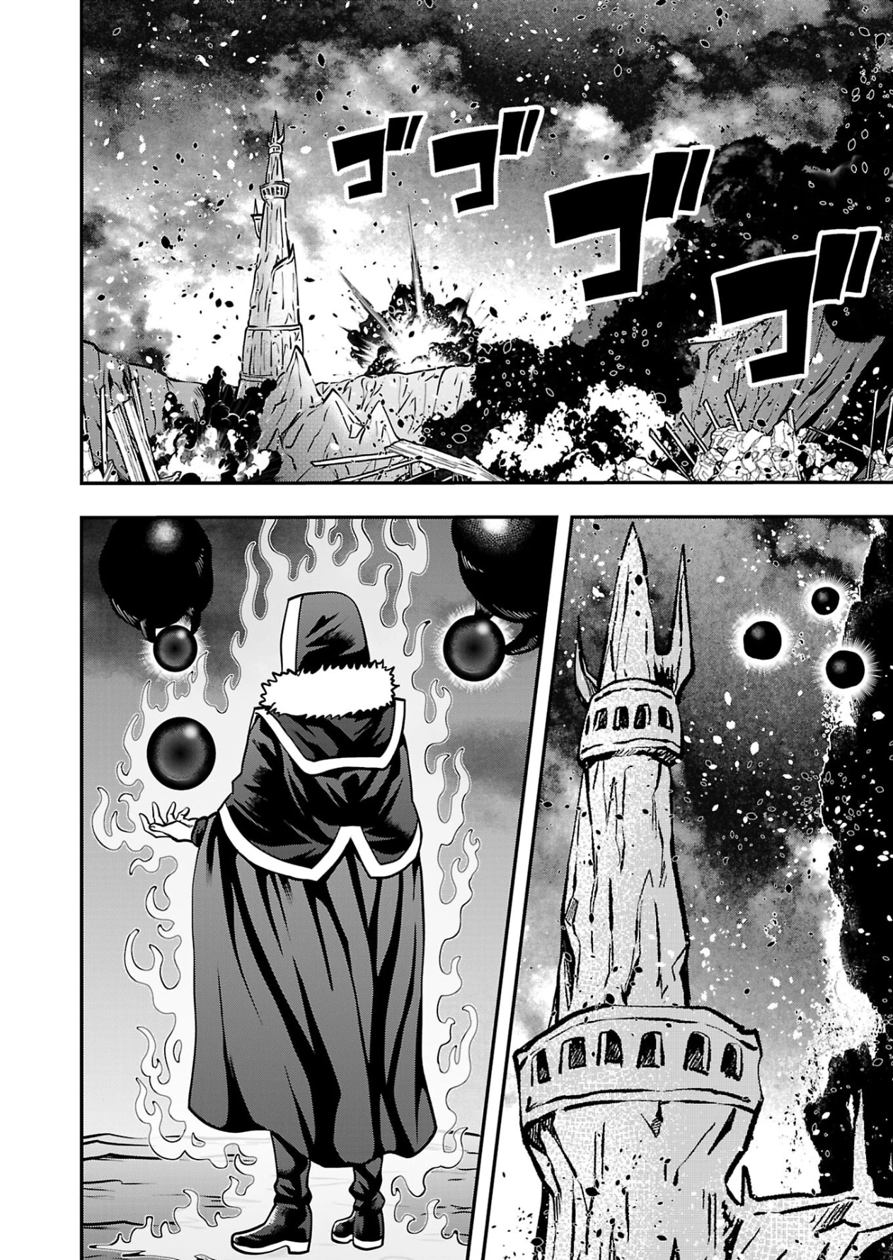 Humanity These Days Is Underestimating the Demon King - chapter-33 - Page 26