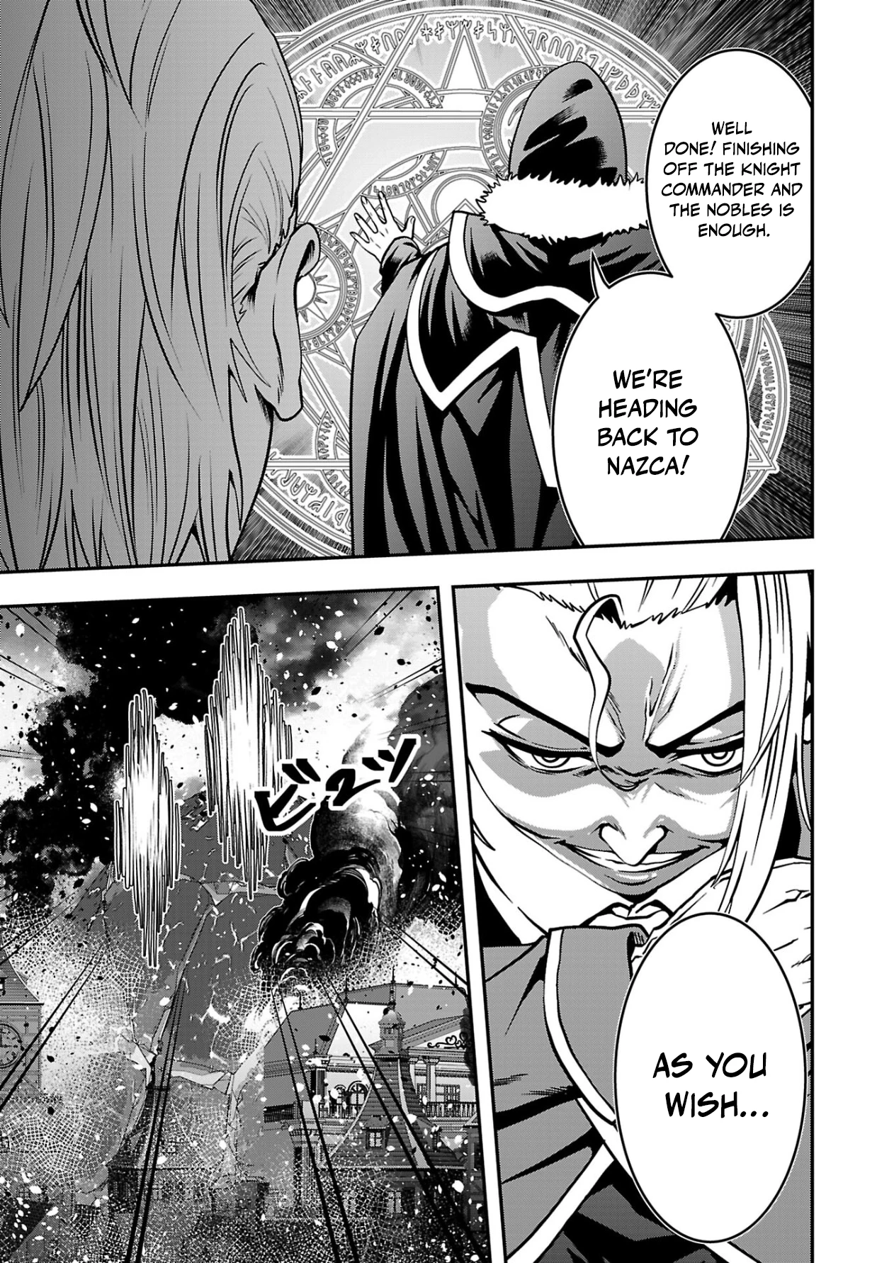 Humanity These Days Is Underestimating the Demon King - chapter-33 - Page 31