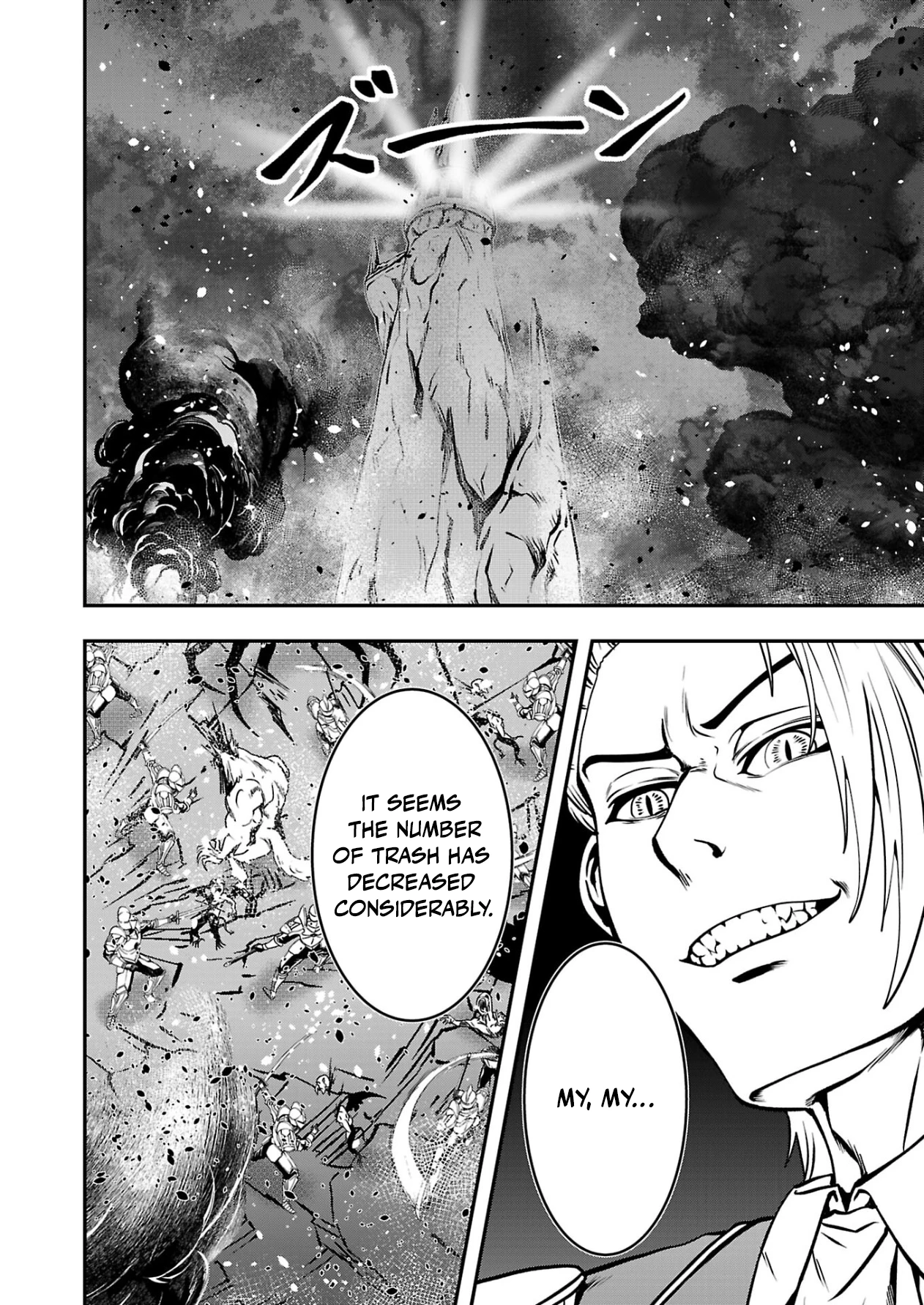 Humanity These Days Is Underestimating the Demon King - chapter-33 - Page 32