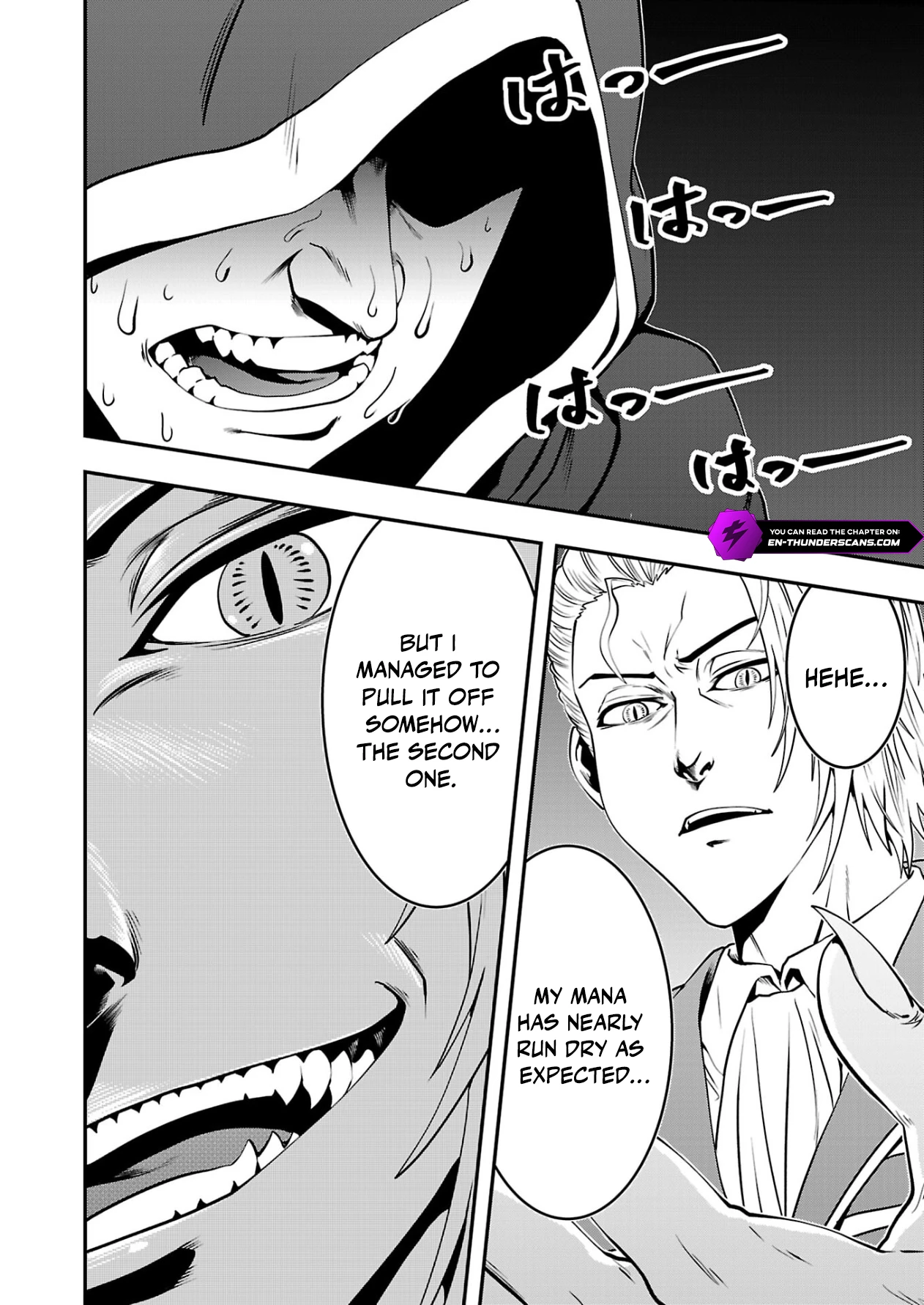 Humanity These Days Is Underestimating the Demon King - chapter-33 - Page 6