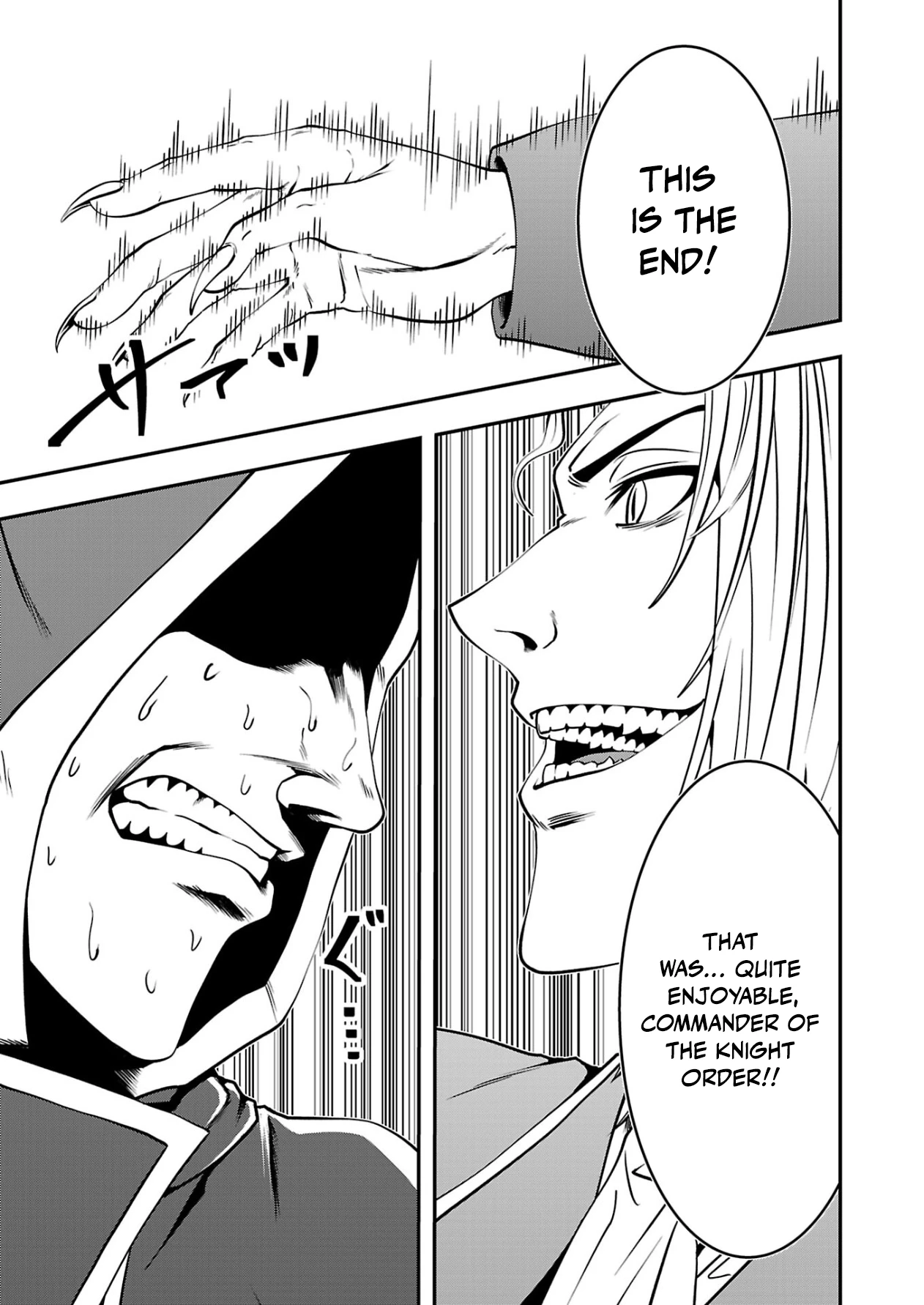Humanity These Days Is Underestimating the Demon King - chapter-33 - Page 7