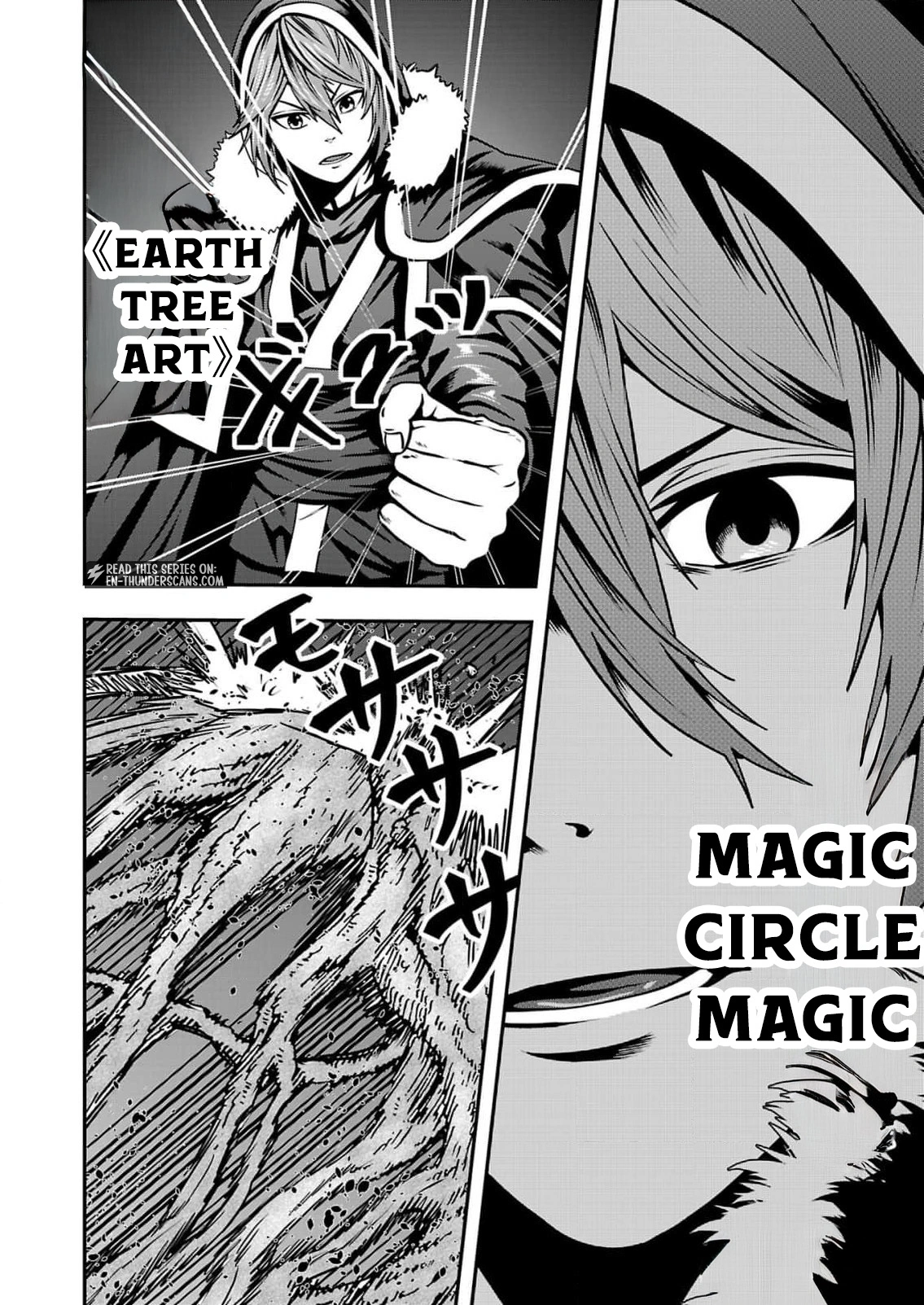 Humanity These Days Is Underestimating the Demon King - chapter-34 - Page 8