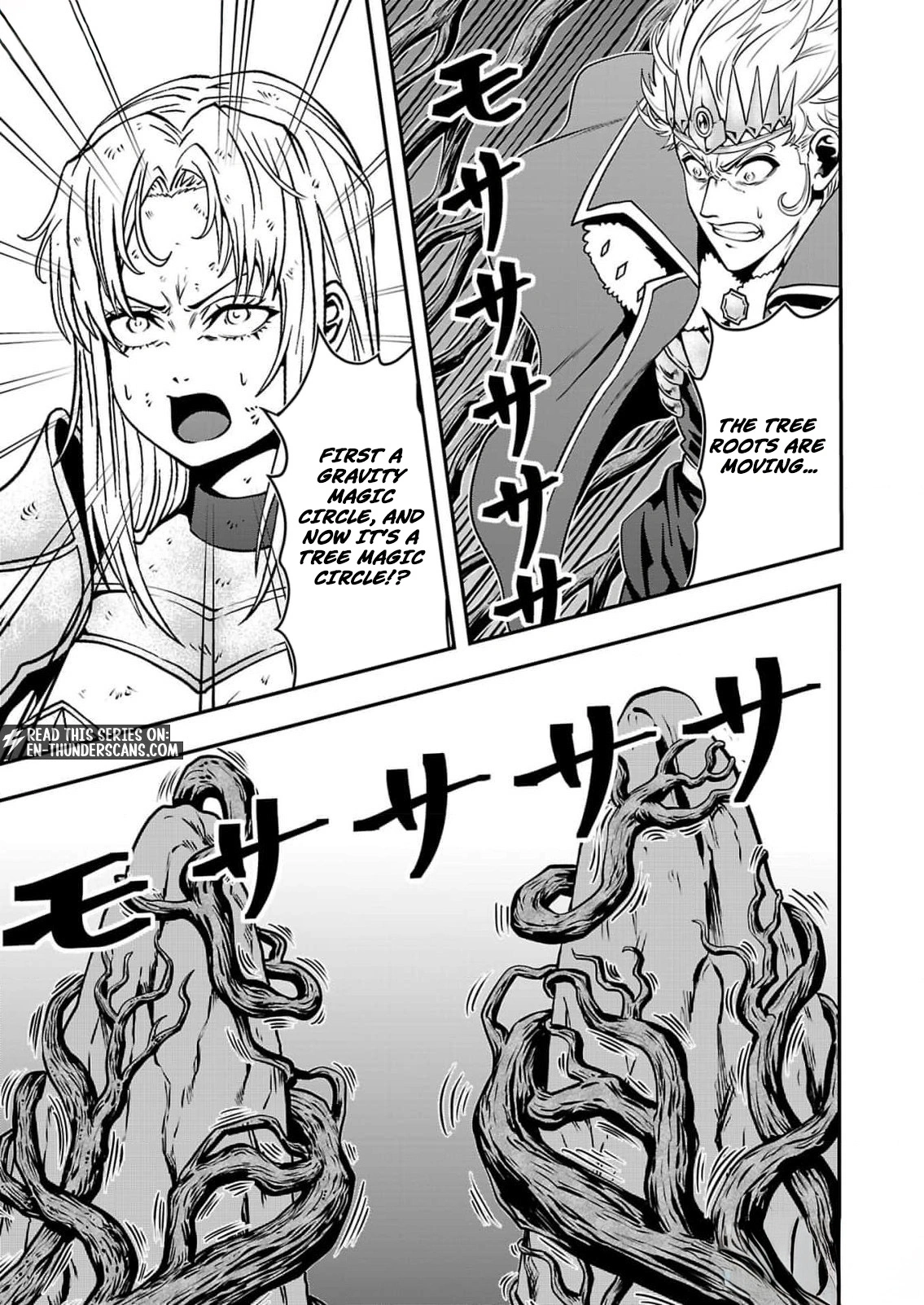 Humanity These Days Is Underestimating the Demon King - chapter-34 - Page 9