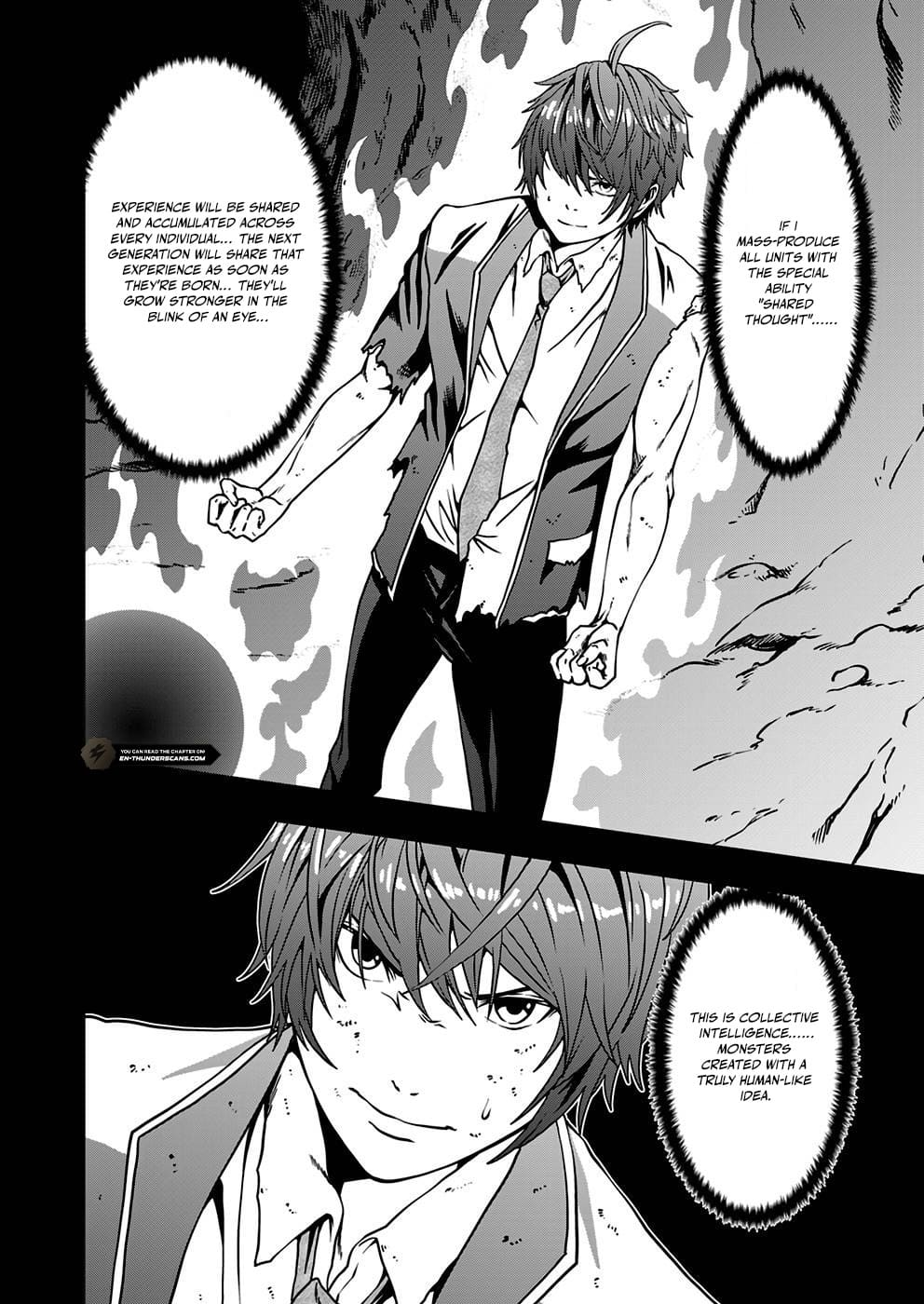 Humanity These Days Is Underestimating the Demon King - chapter-4 - Page 12