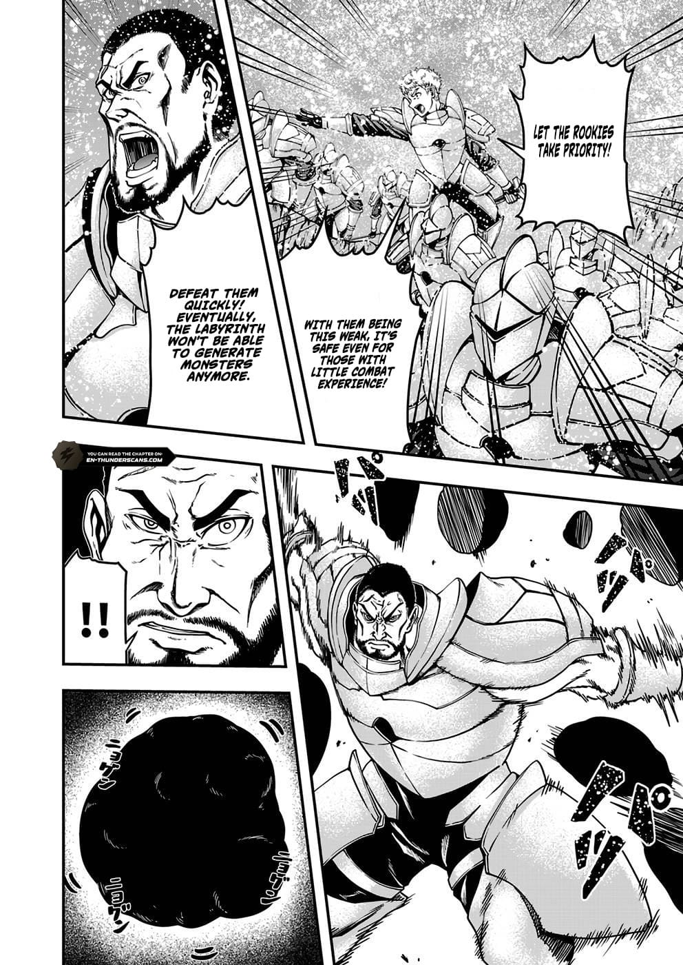 Humanity These Days Is Underestimating the Demon King - chapter-4 - Page 14